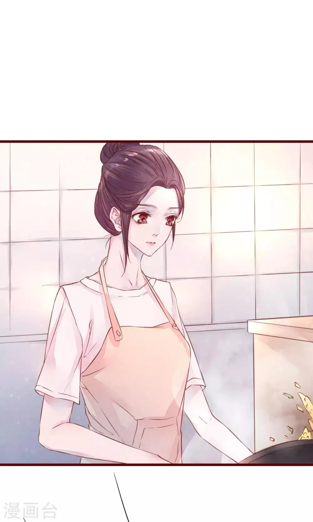 第14话 被放鸽子的男模 第2页