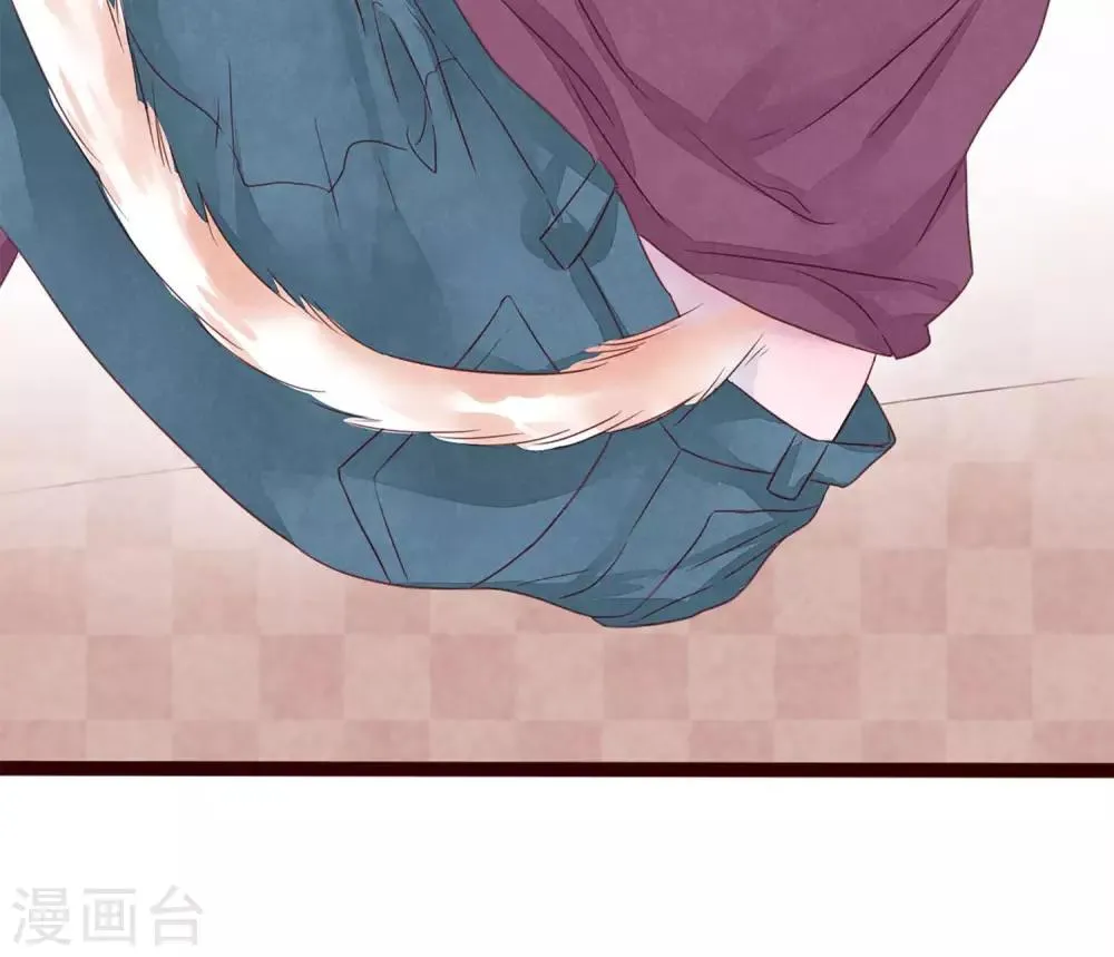 第16话 快乐肥宅水 第36页