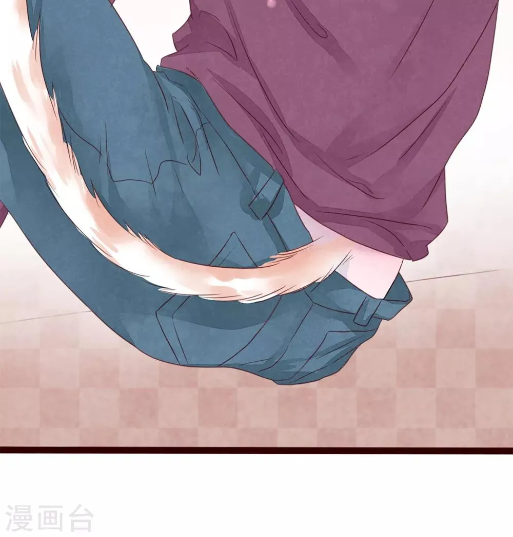 第25话 寻回夏粒 第38页