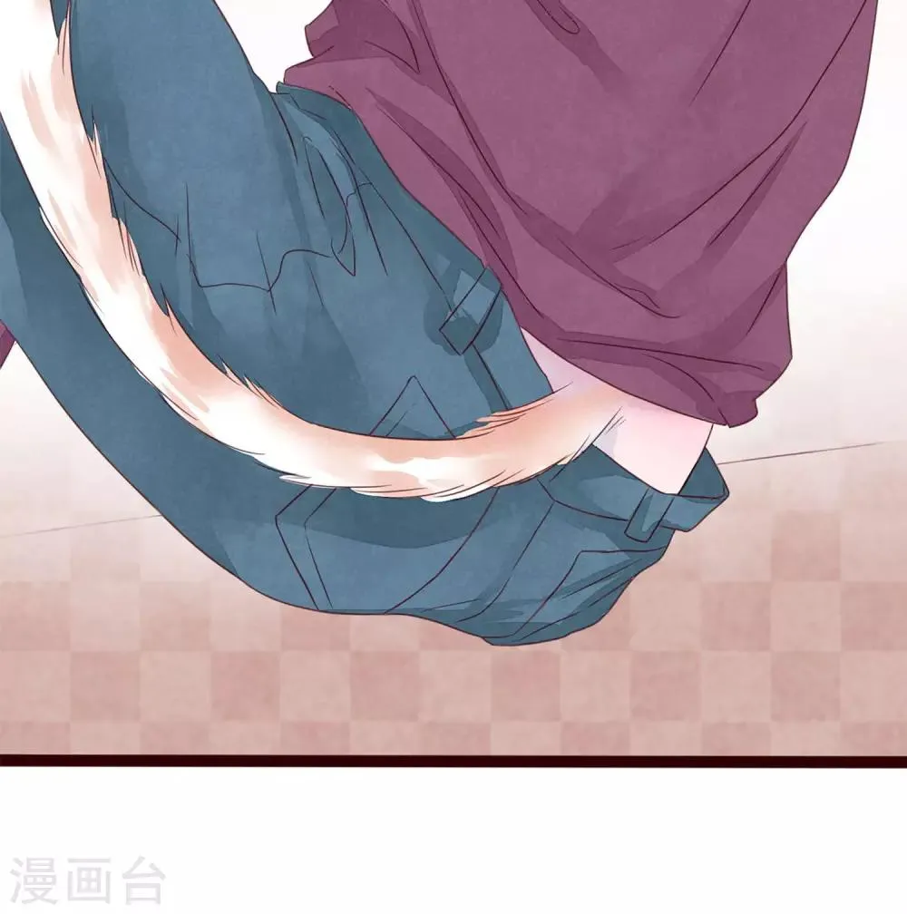 第35话 找到你 第36页