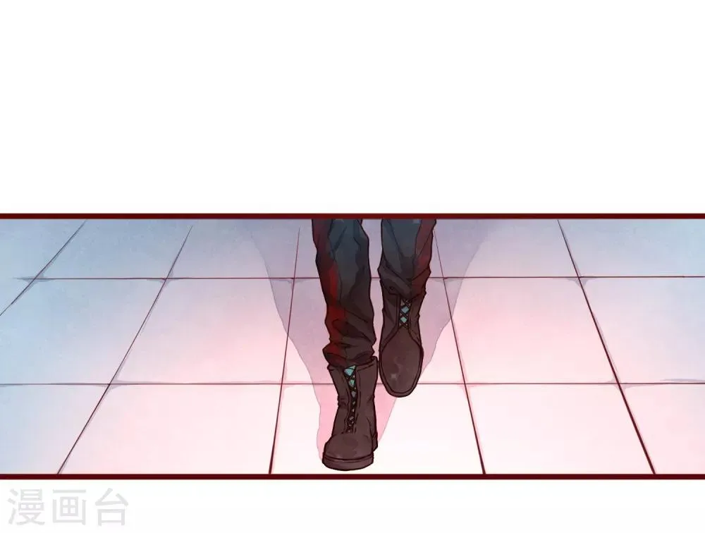 第37话 因为我的你的猫 第8页