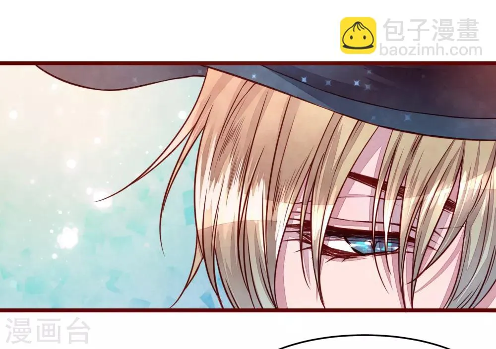 第37话 因为我的你的猫 第12页