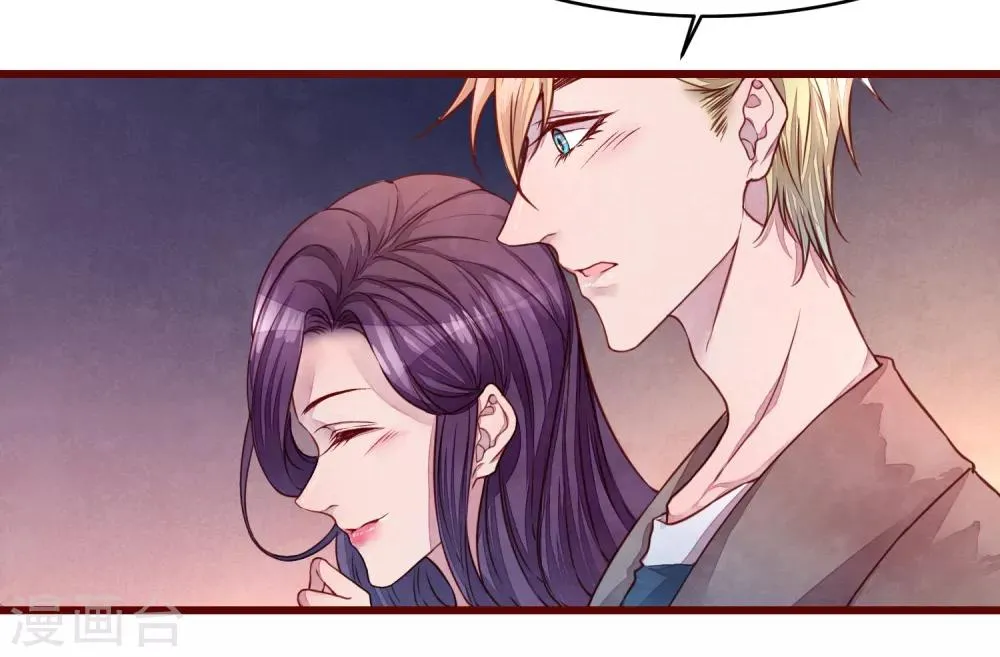 第37话 因为我的你的猫 第27页