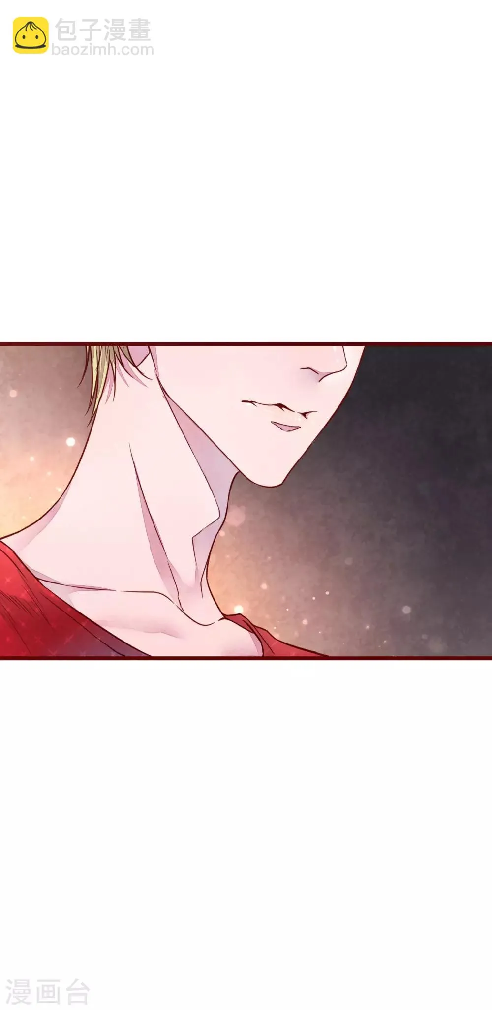 第40话 大秀开始 第3页