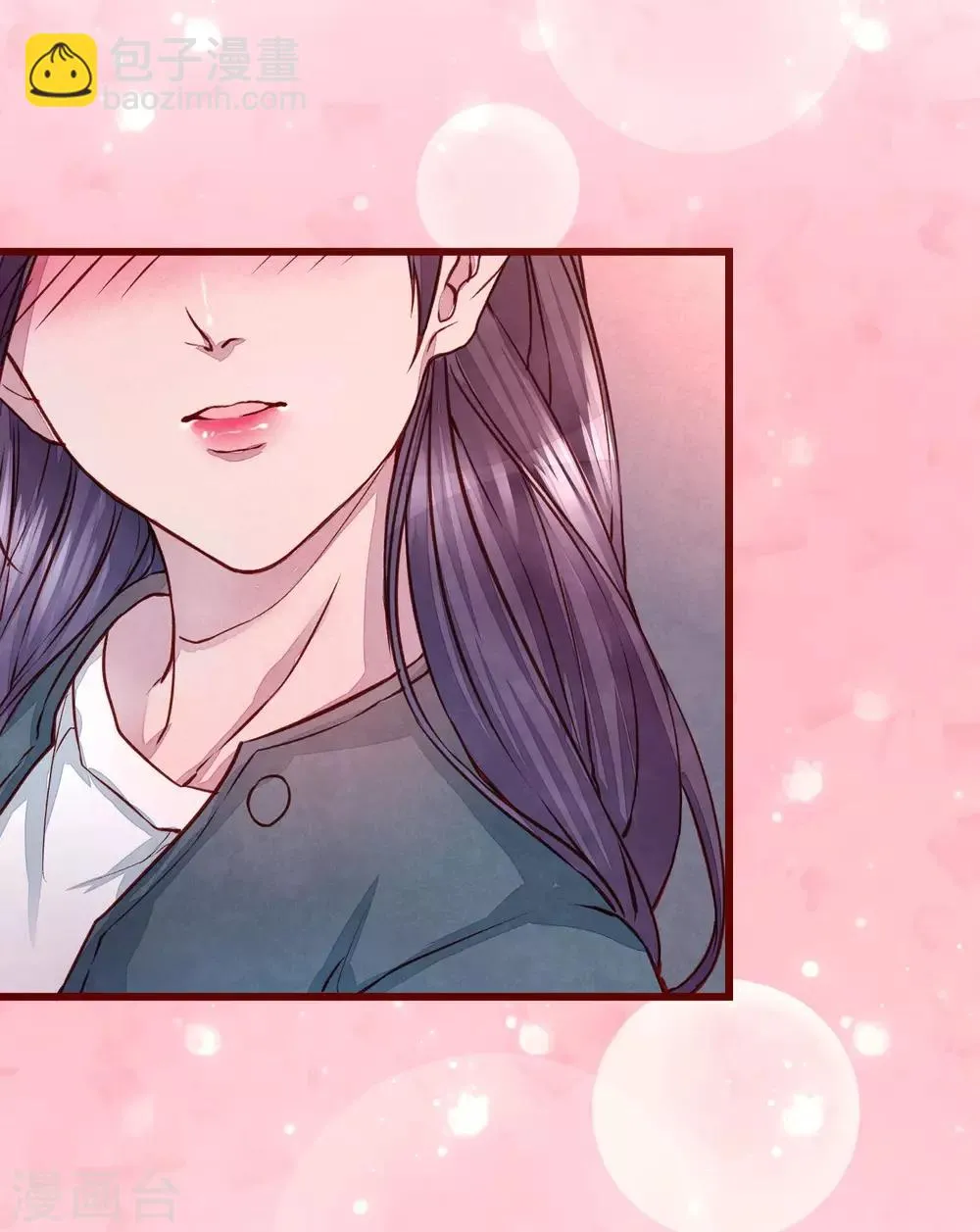第40话 大秀开始 第25页
