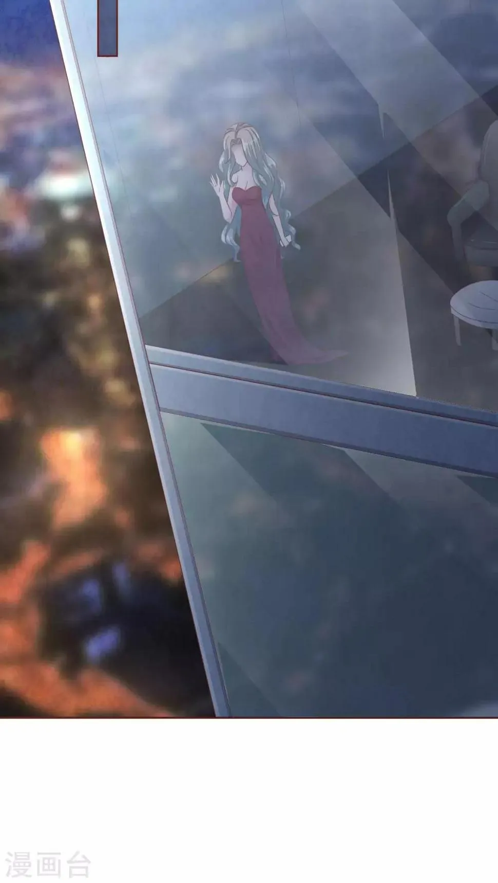 第48话 求姐姐帮助 第19页
