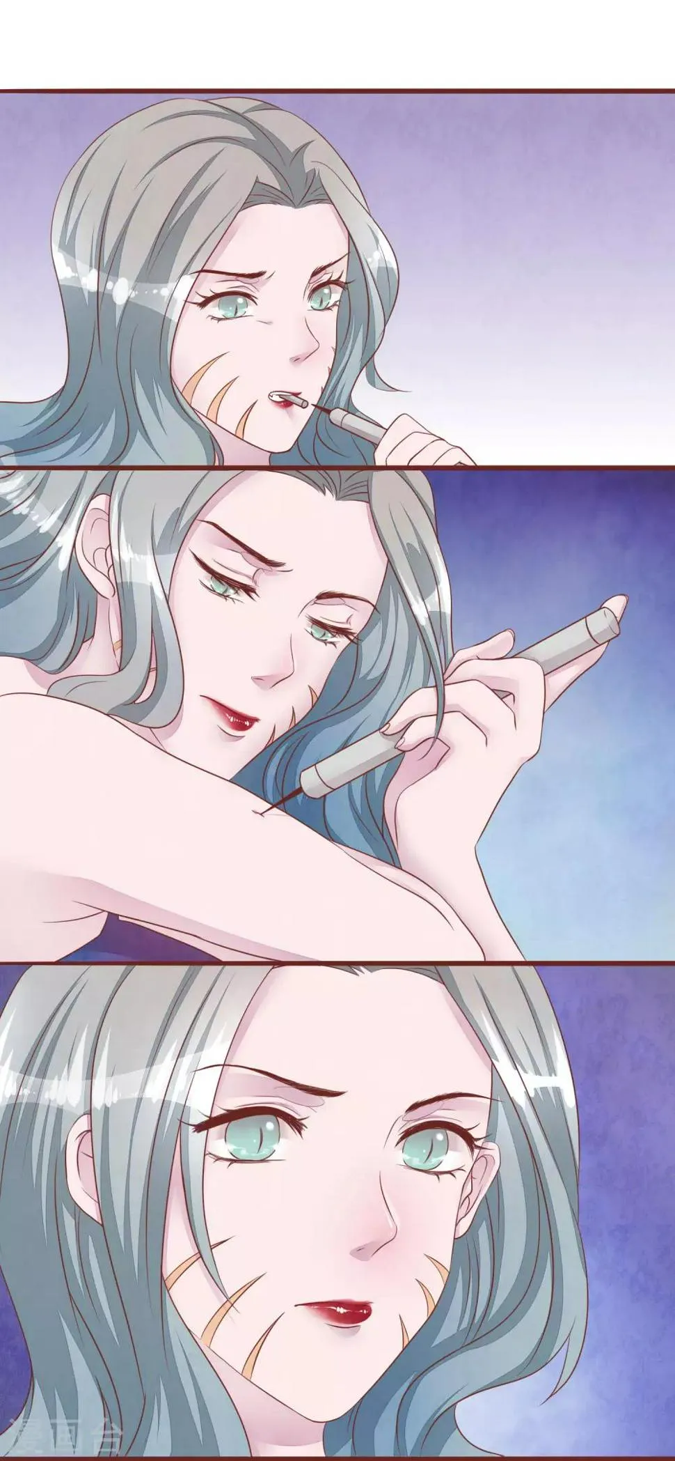 第53话 姐姐的担忧 第4页
