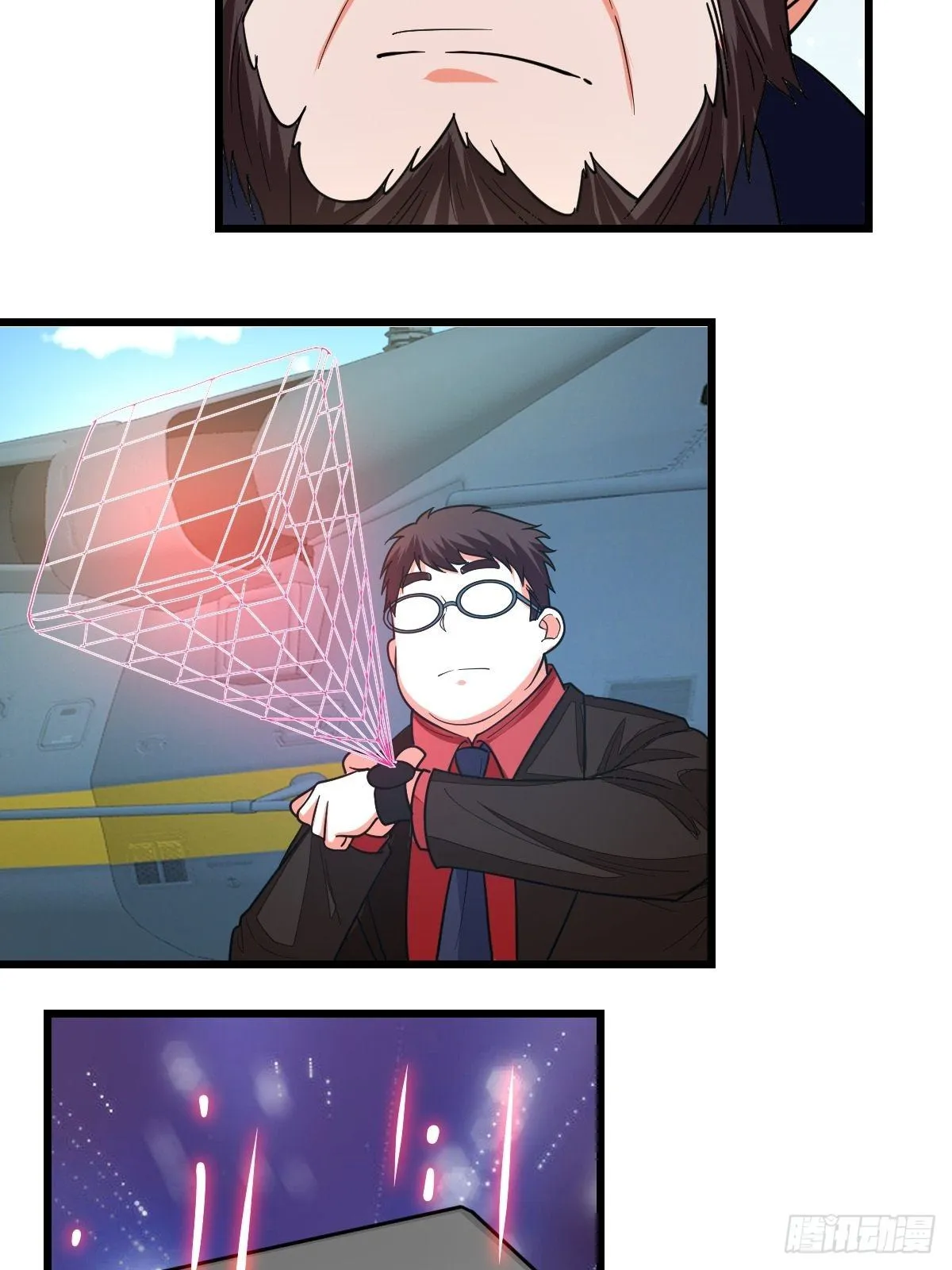 40 第15页