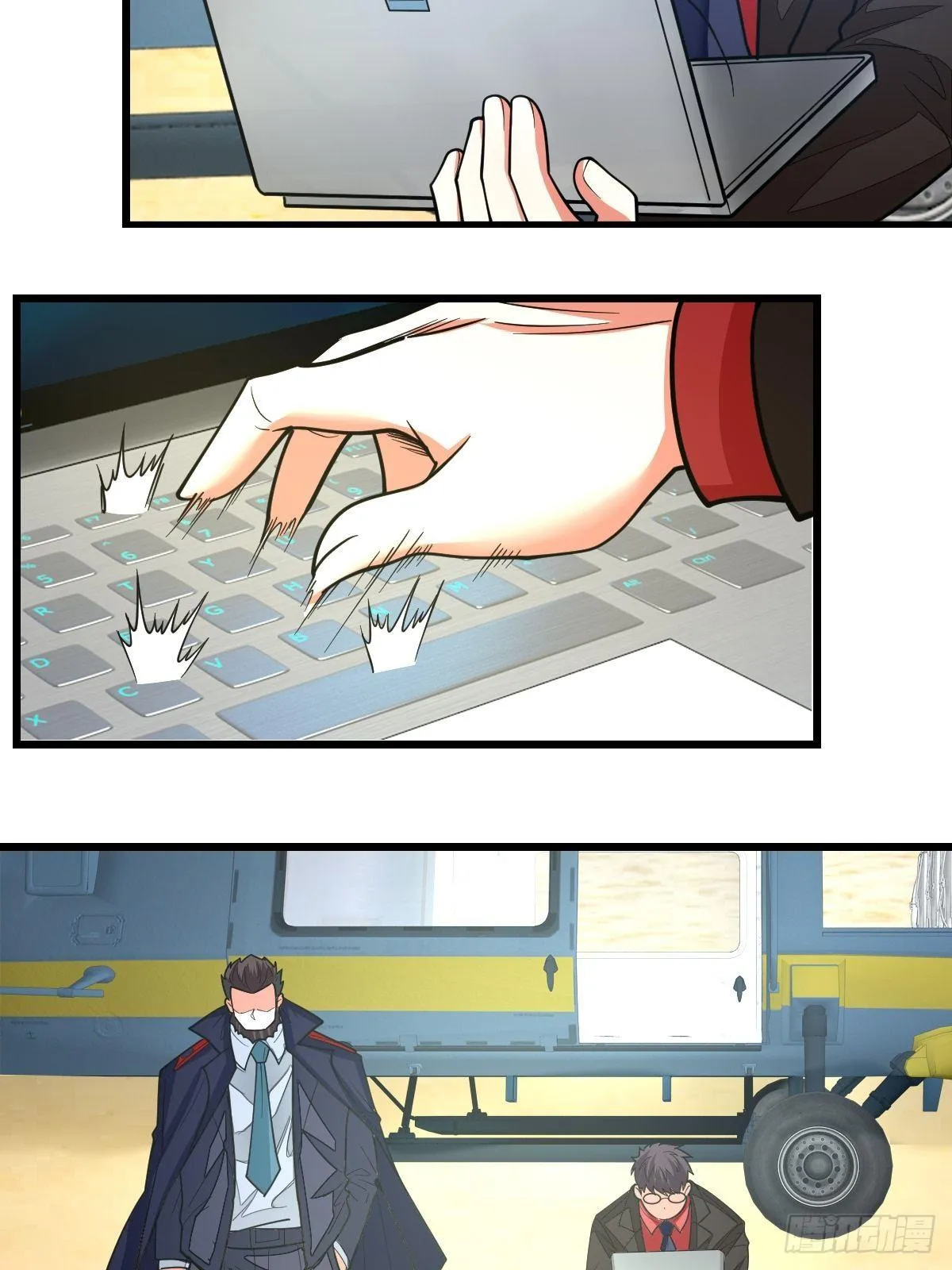 40 第17页
