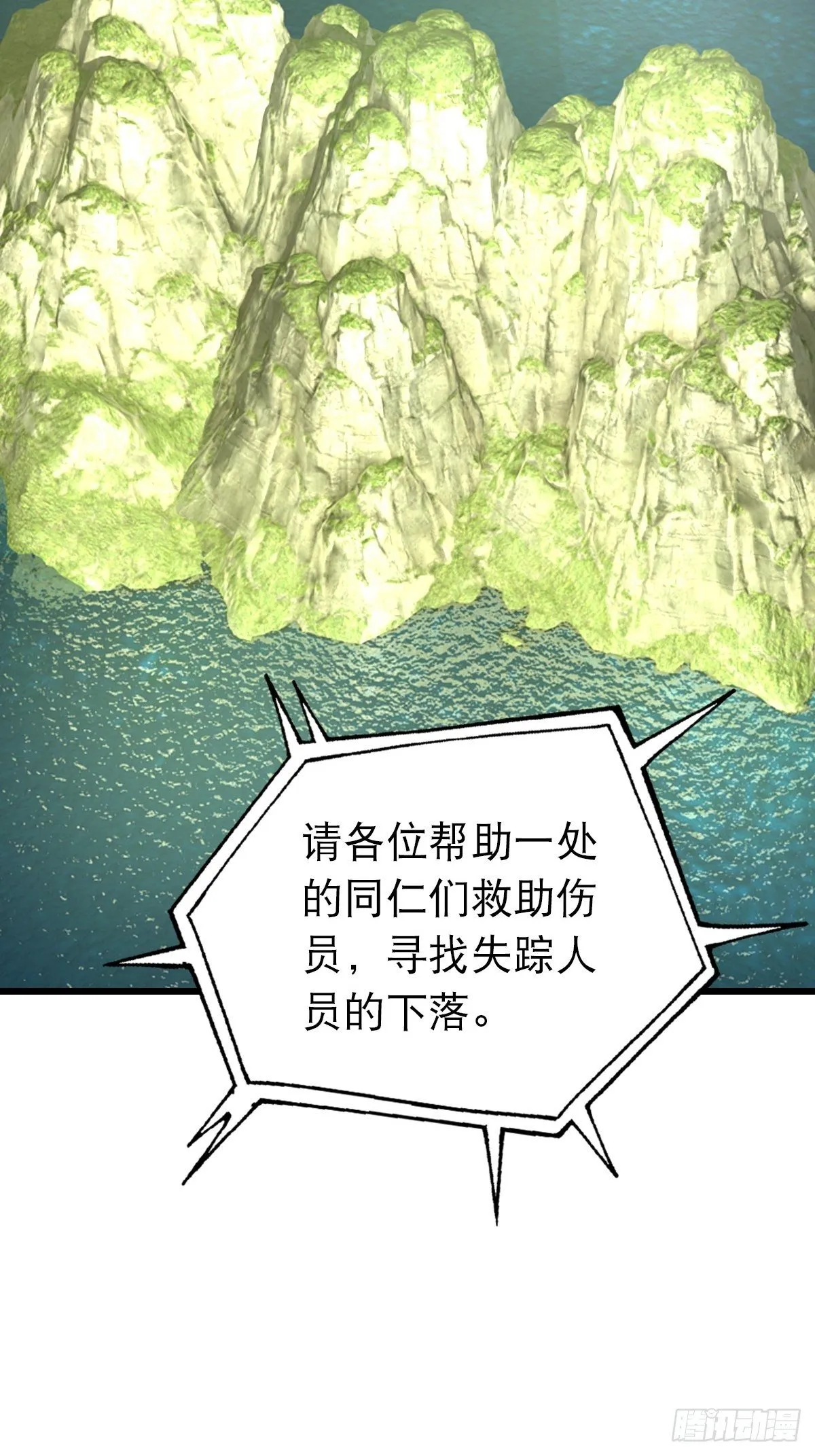 40 第29页