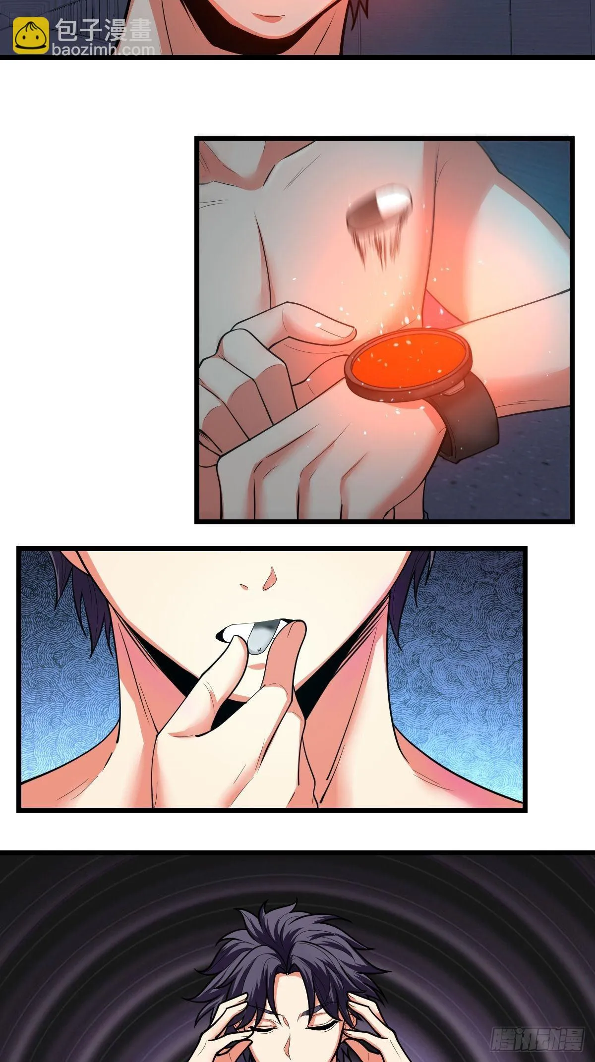 40 第40页