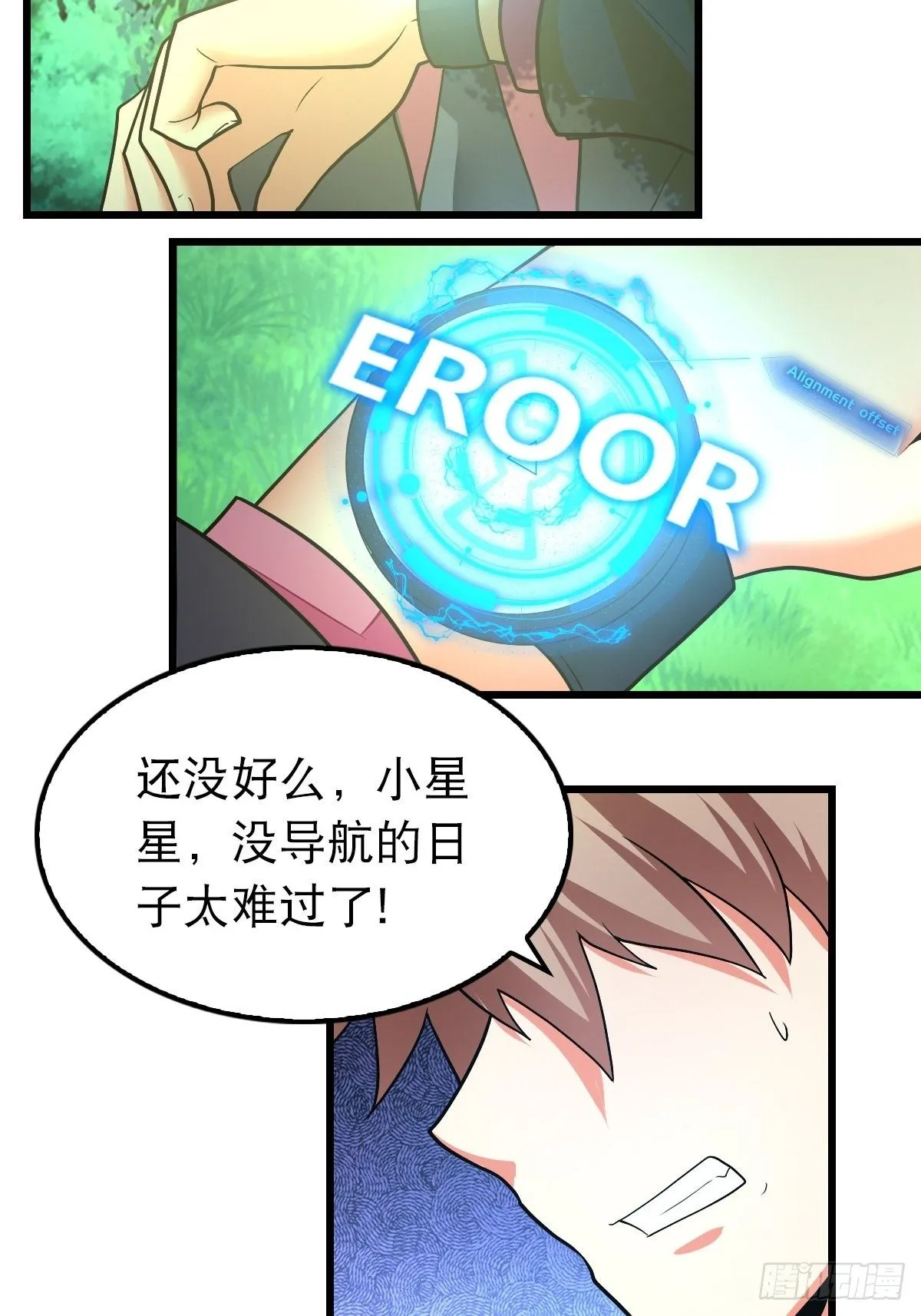 39 第5页