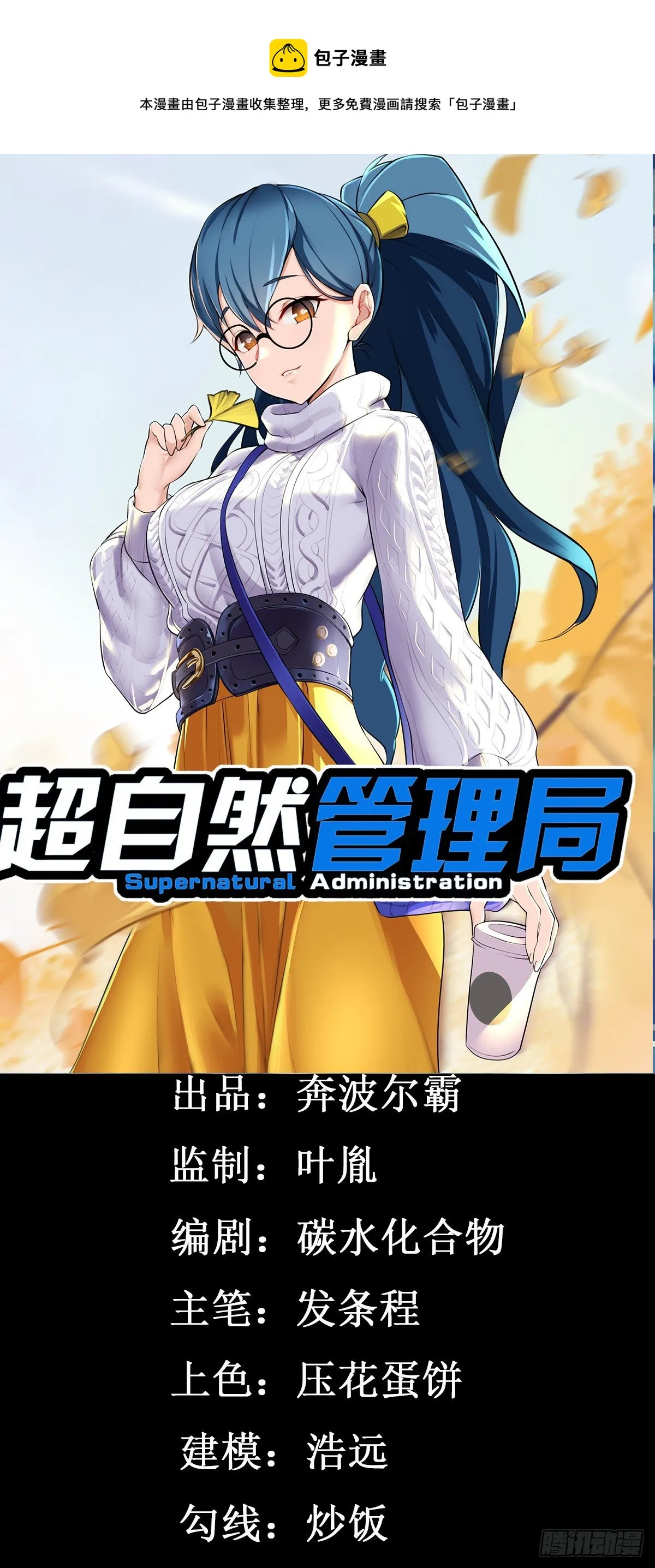 37 第1页