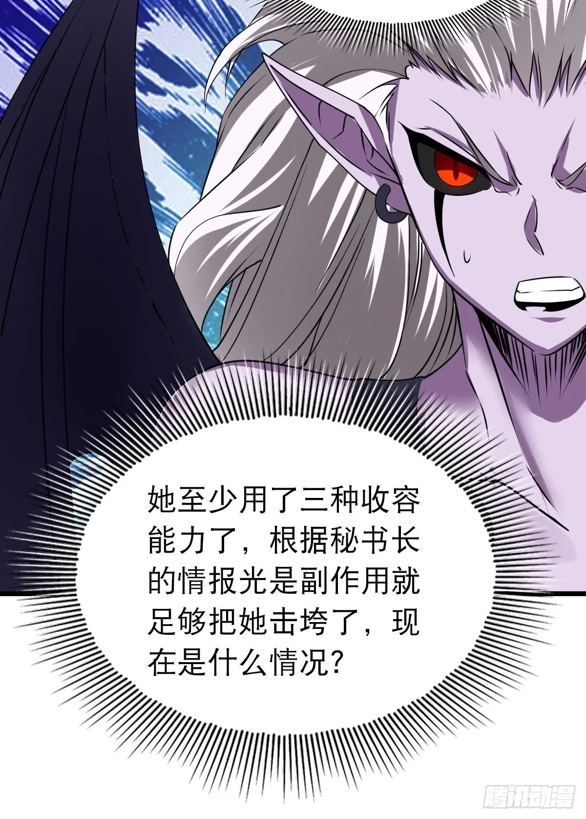 37 第10页