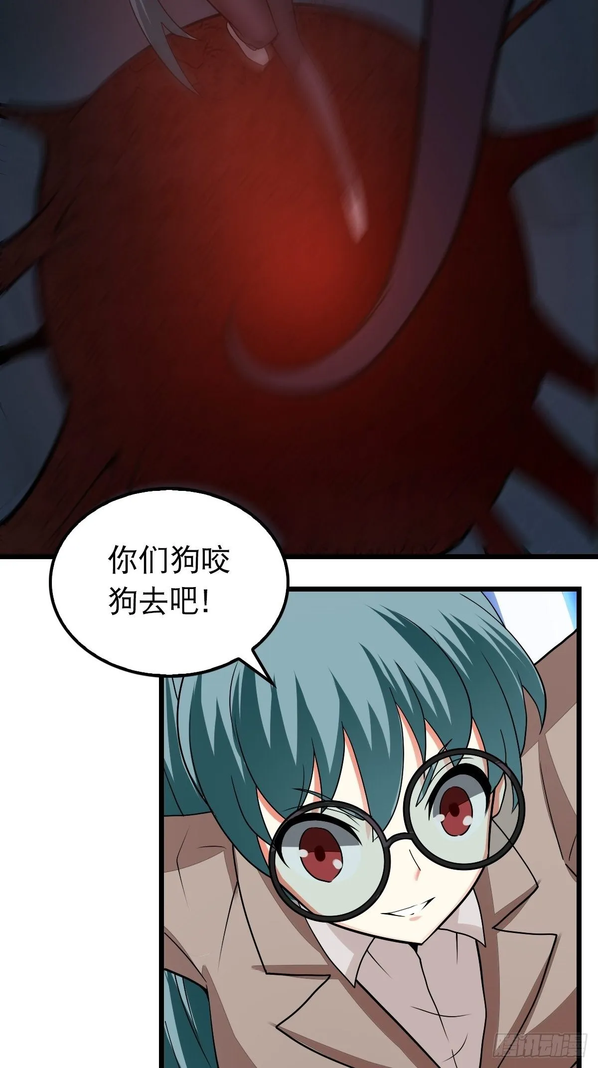 37 第14页
