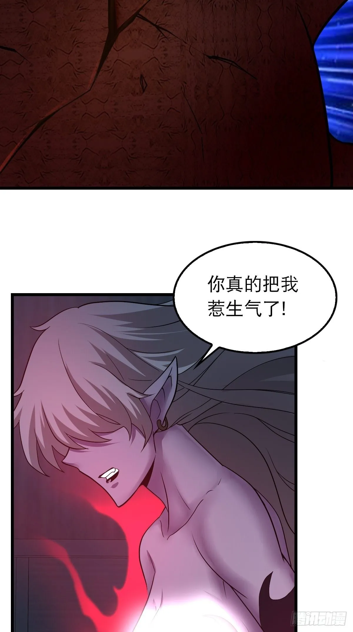 37 第16页