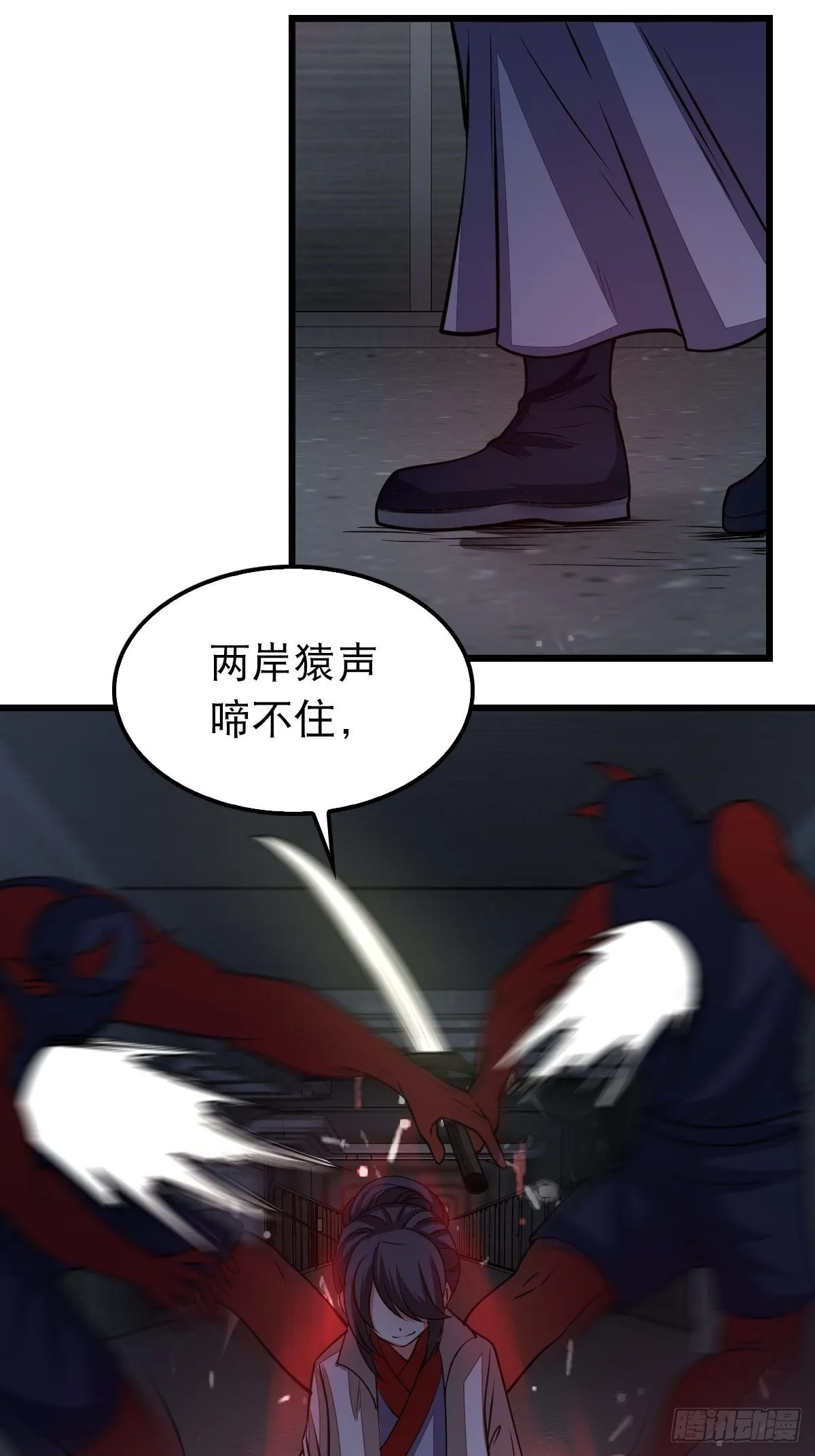 37 第24页