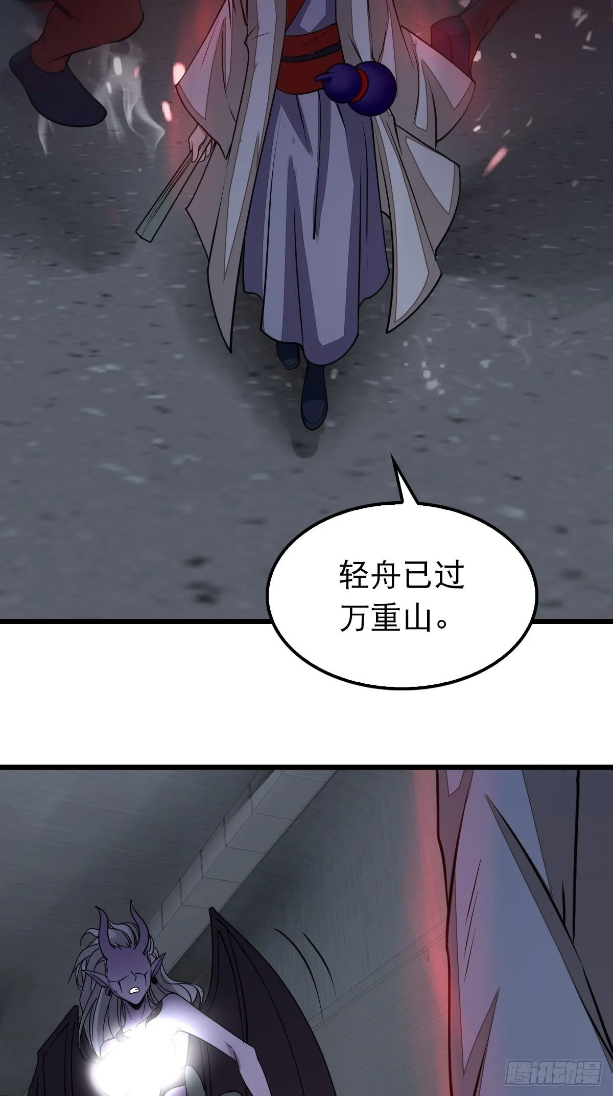 37 第25页