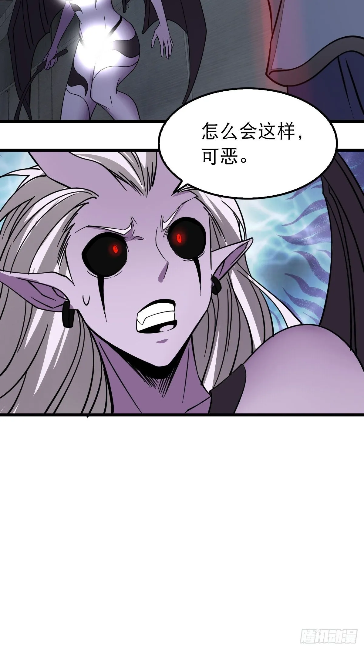 37 第26页