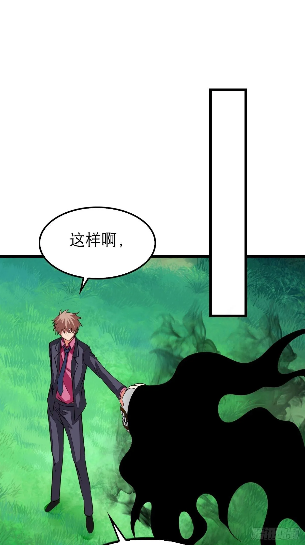 37 第27页