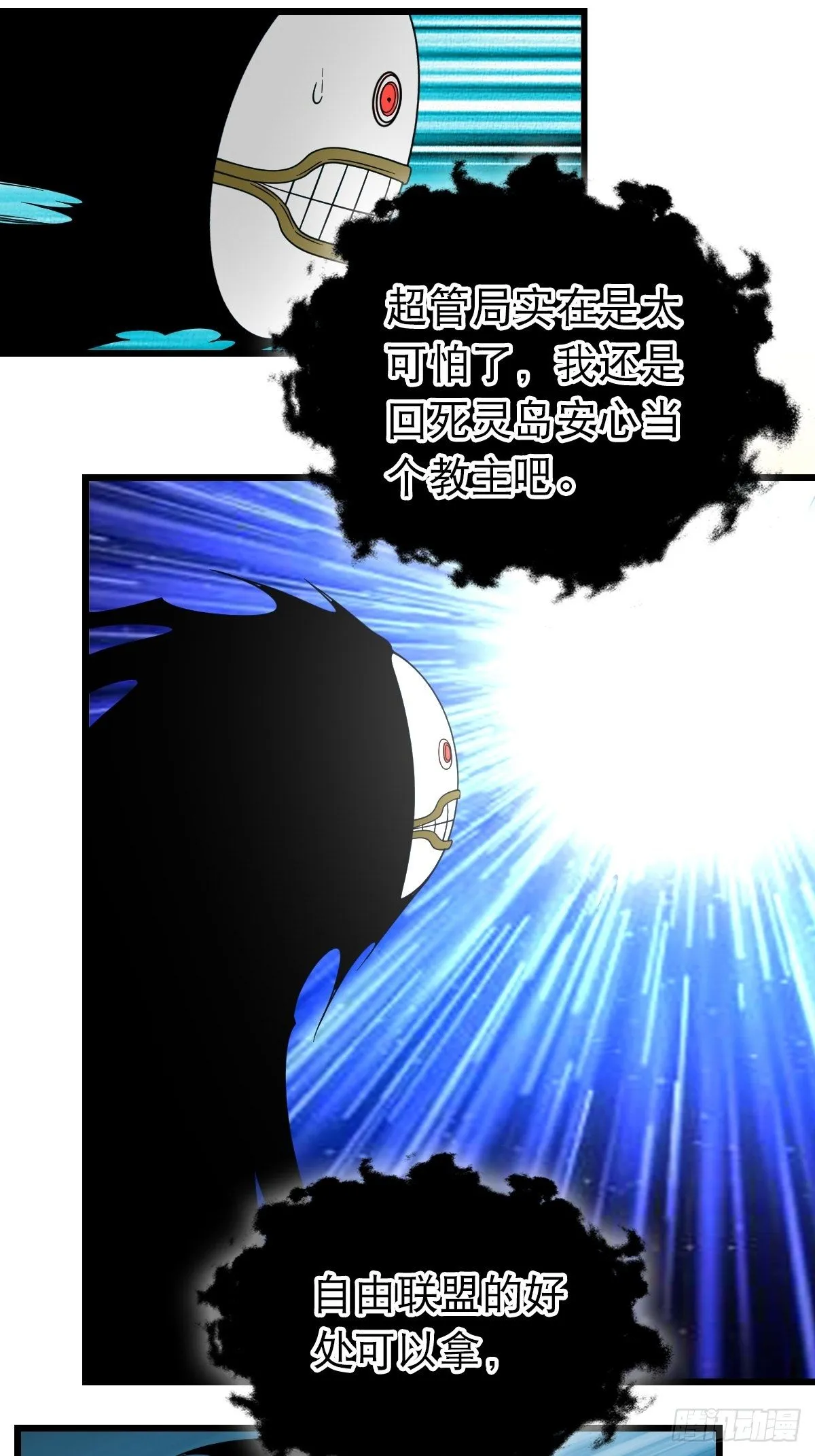 37 第40页
