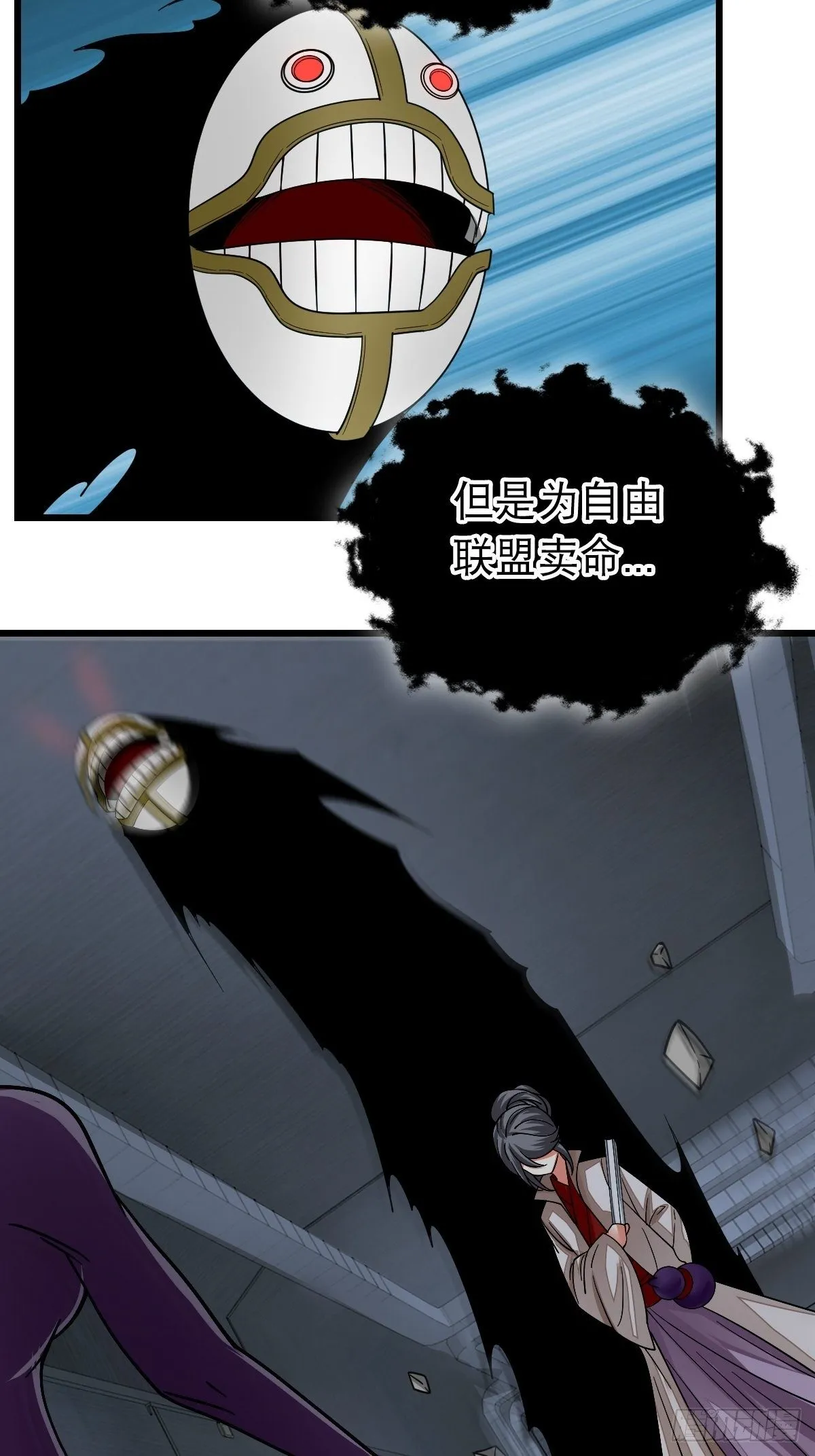 37 第41页