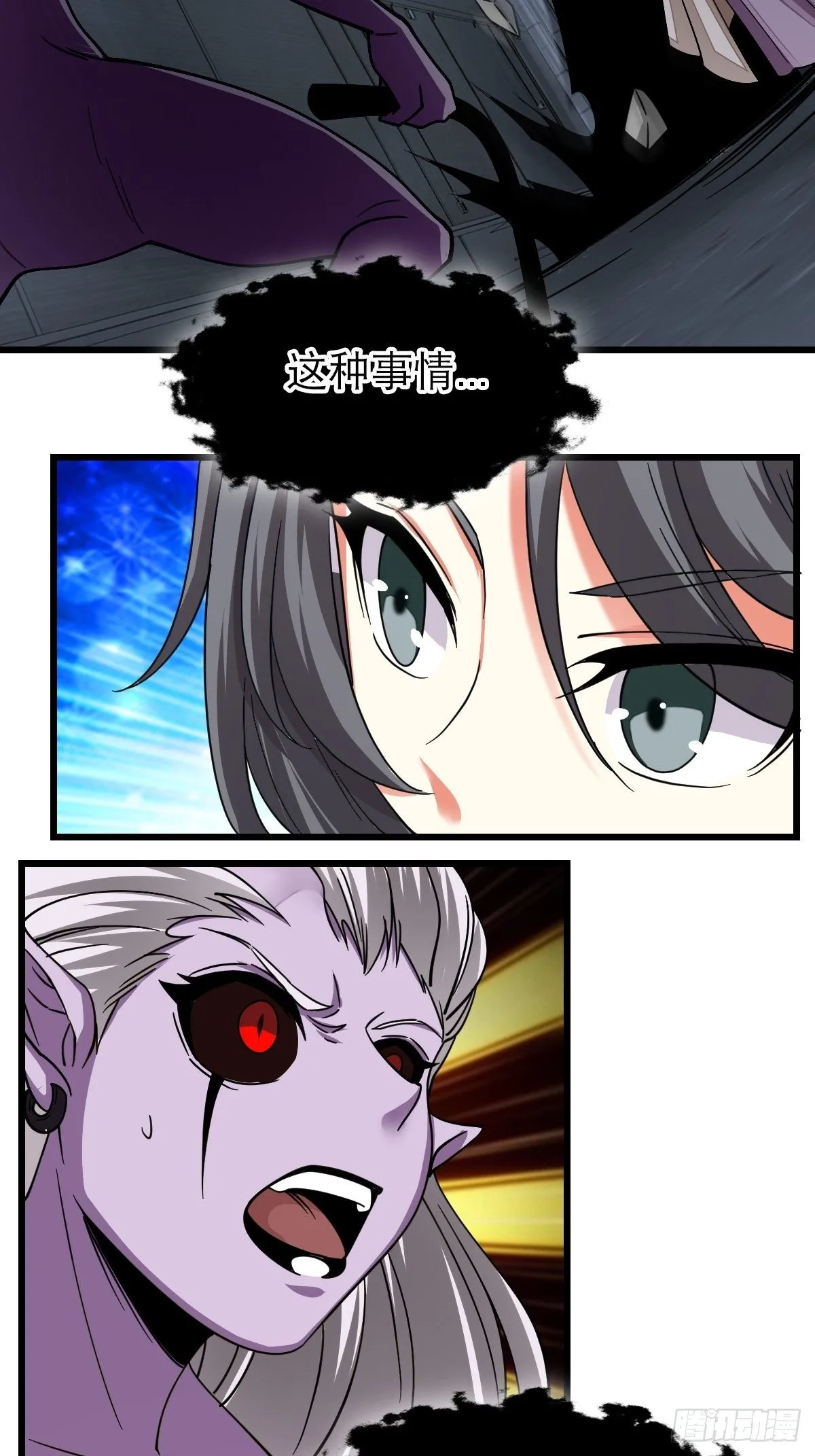 37 第42页