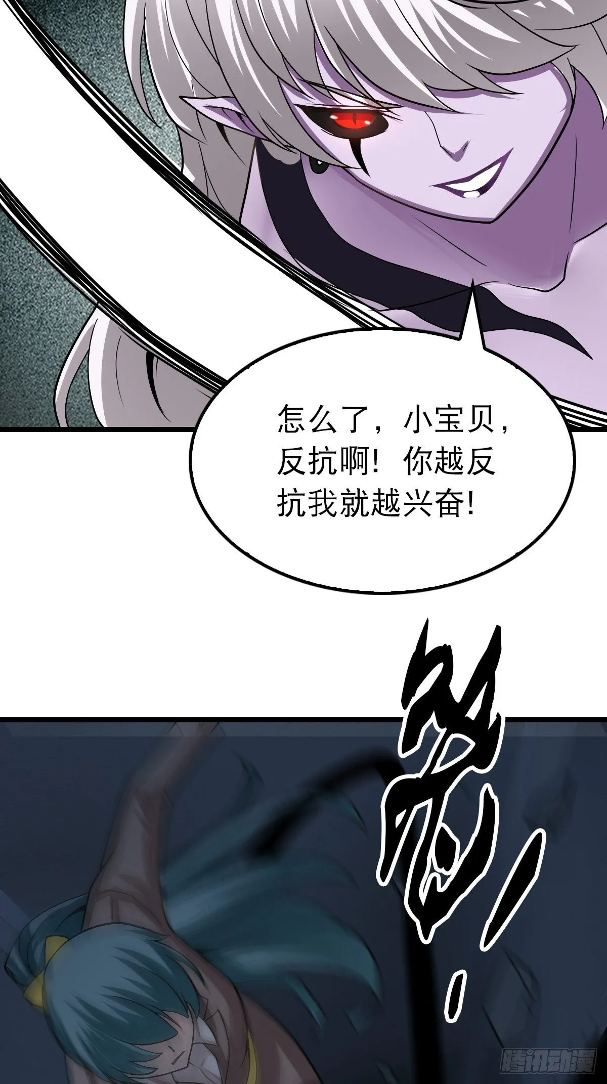 36 第4页