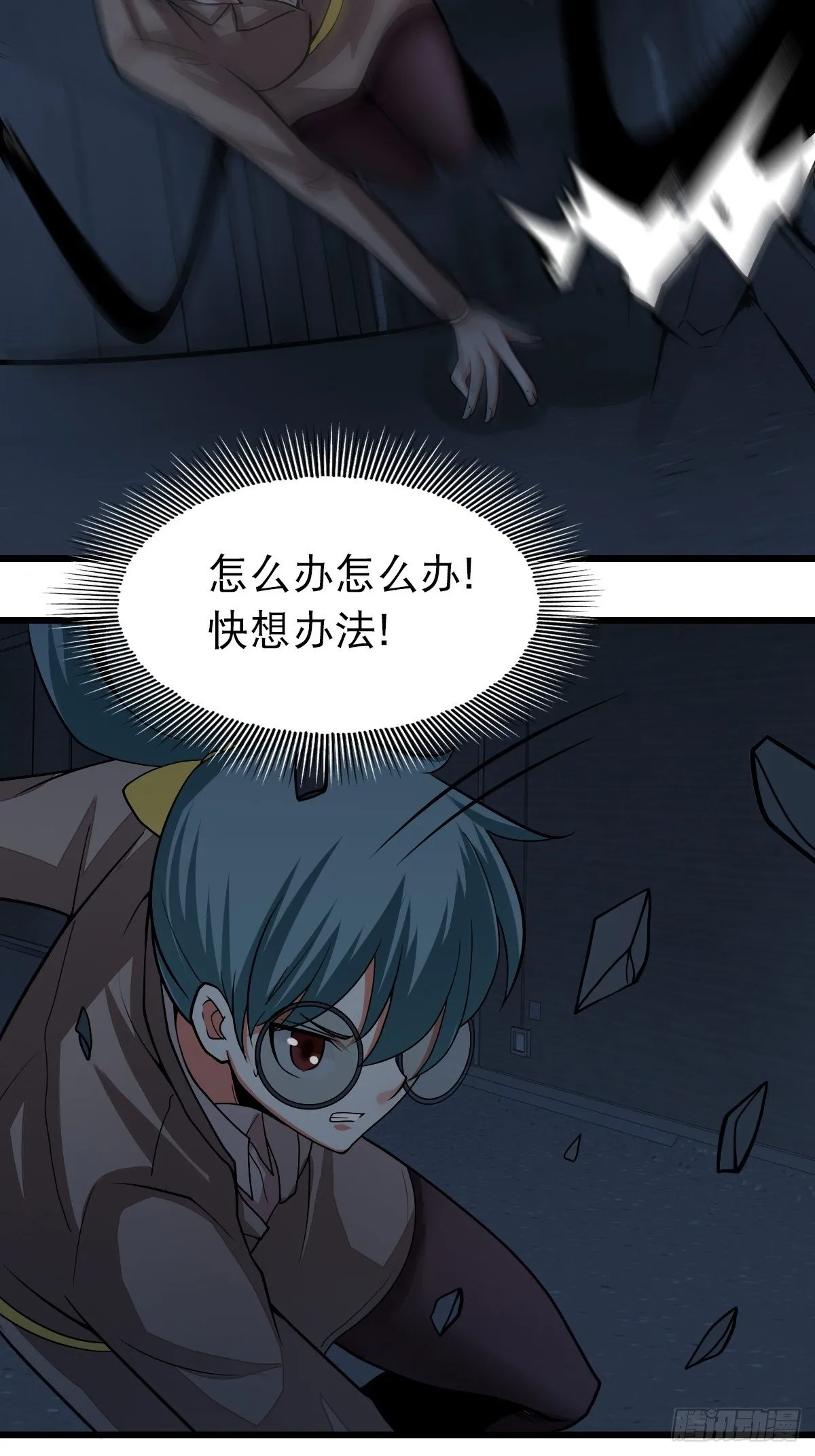 36 第5页