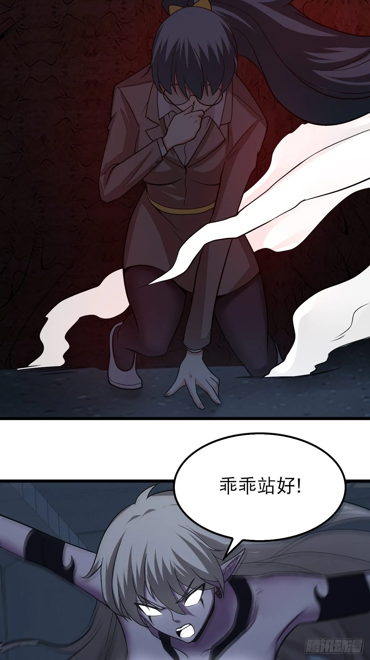 36 第12页