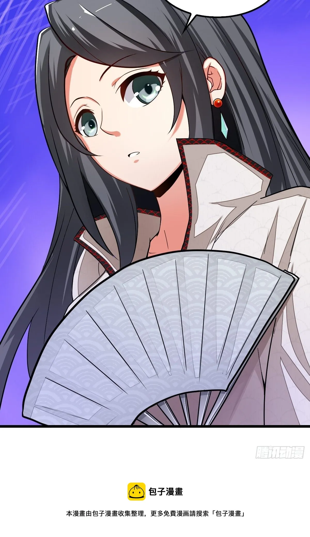 36 第46页