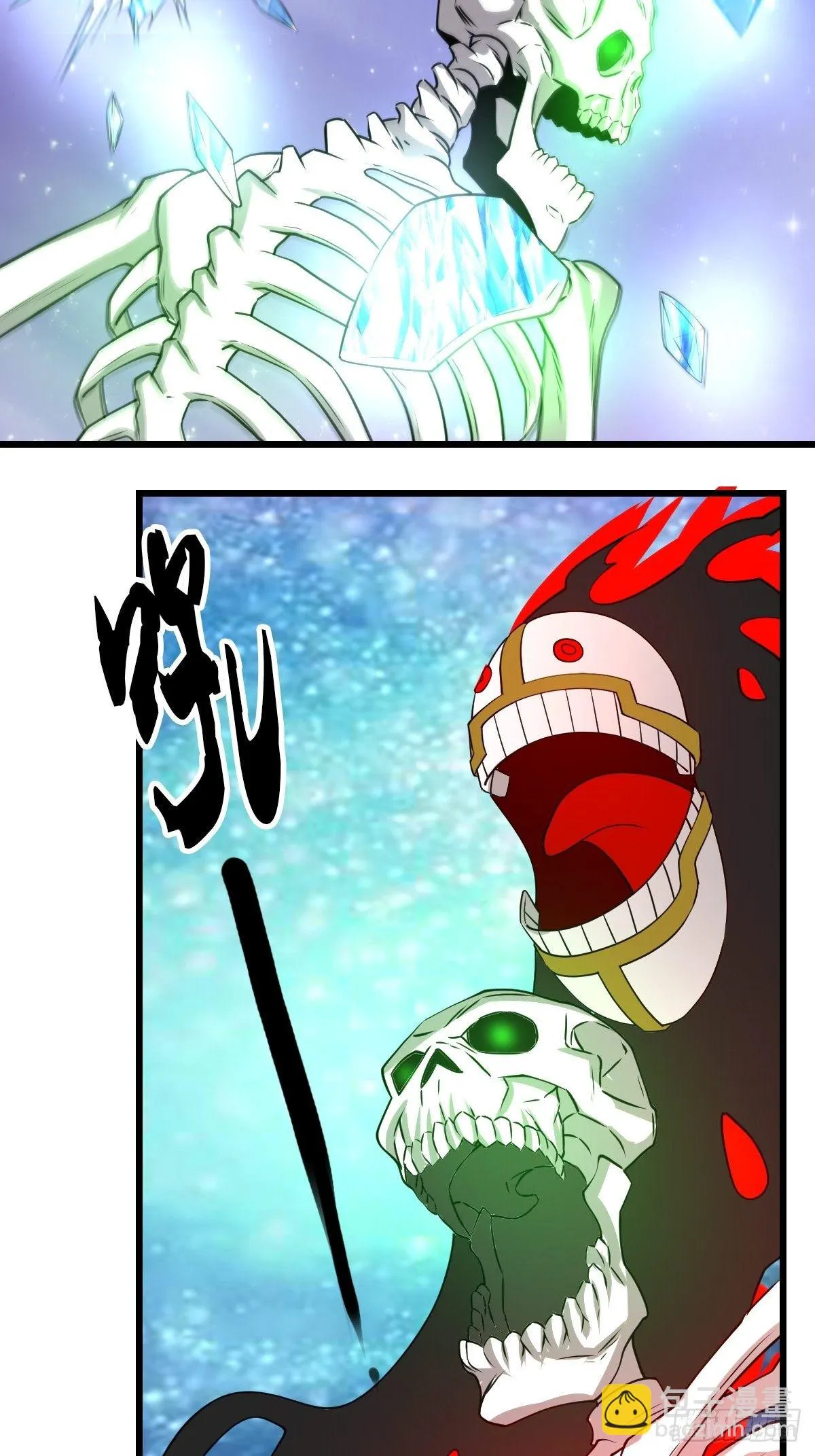 35 第32页