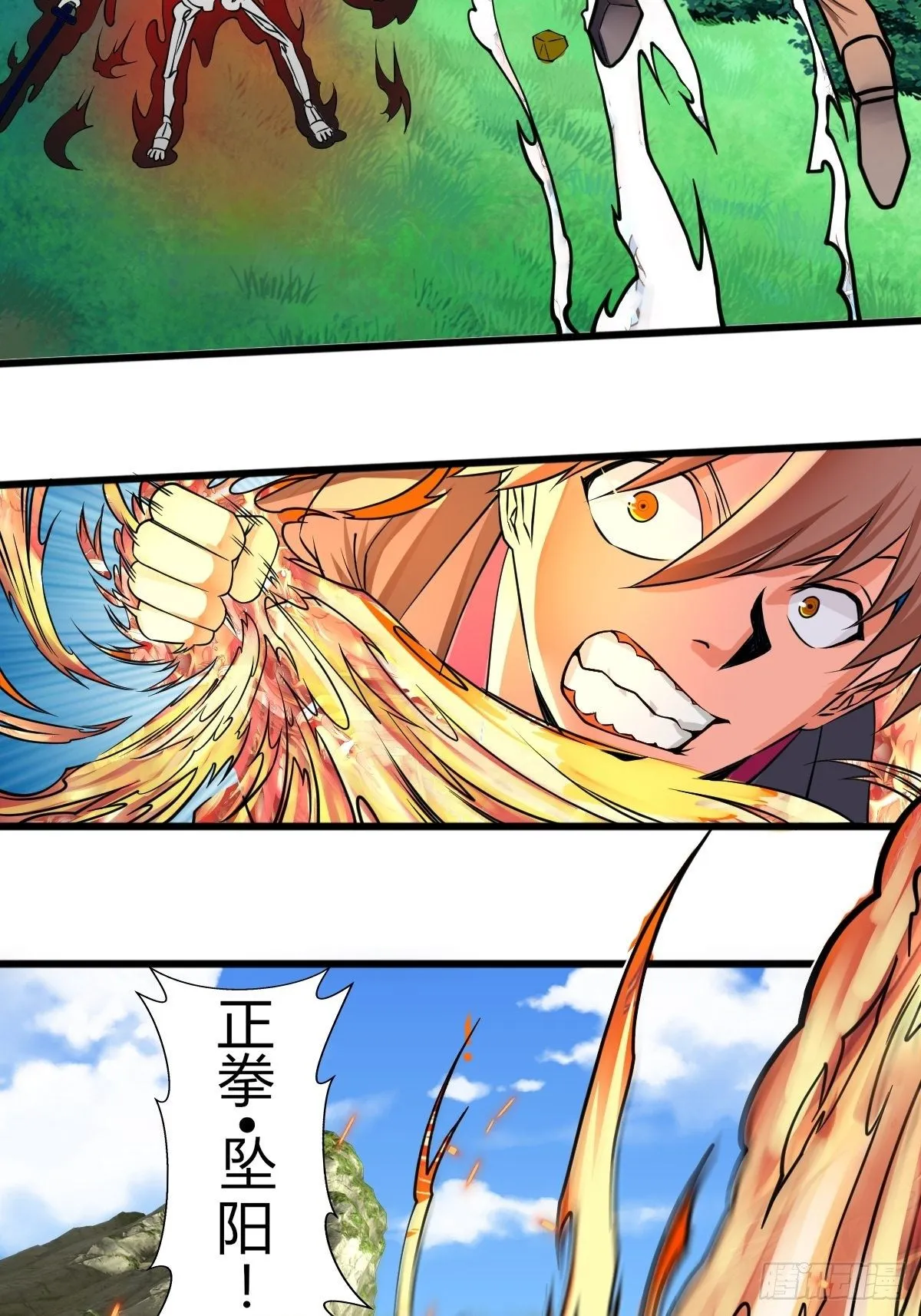 31 第16页
