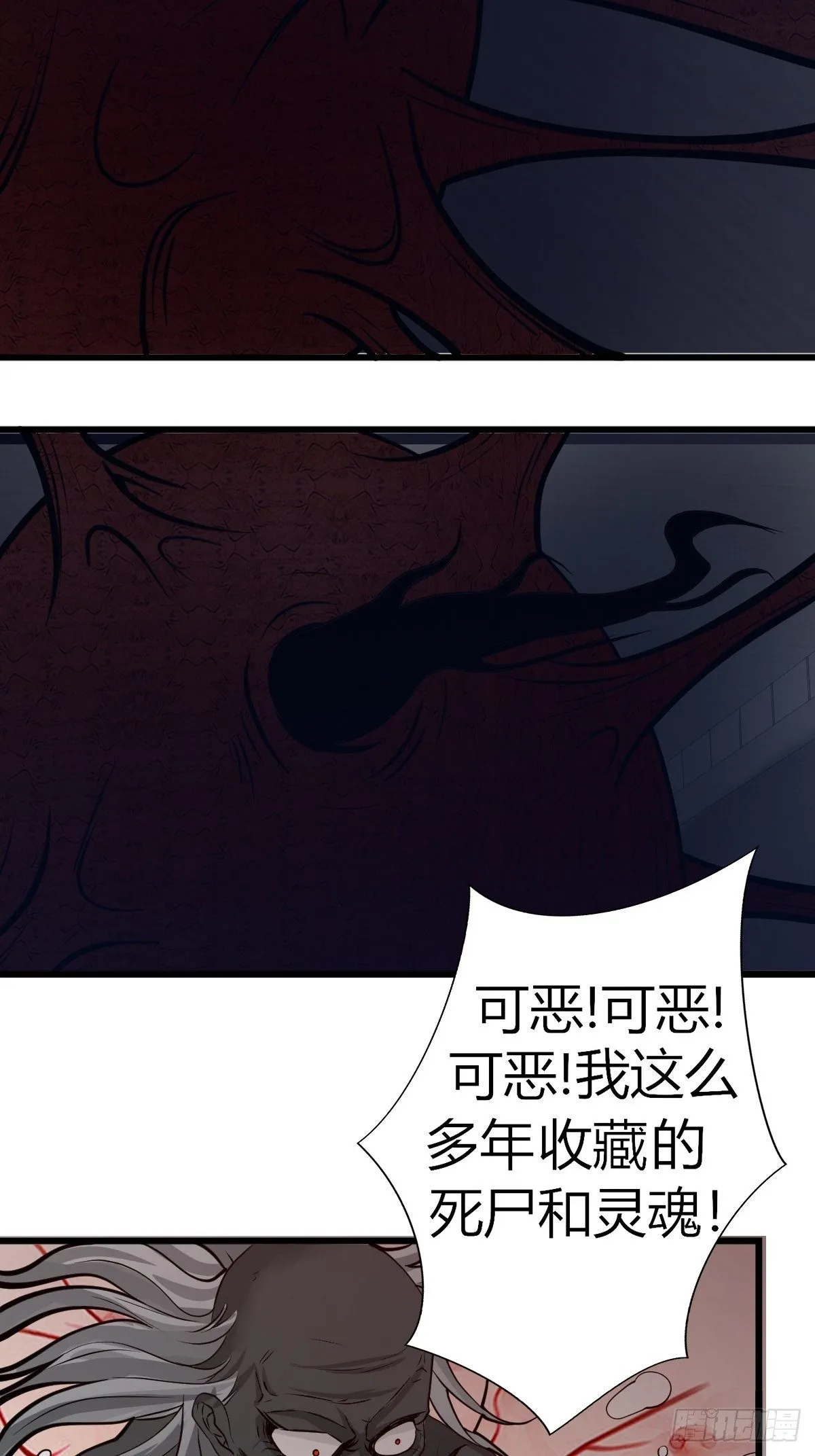 31 第21页