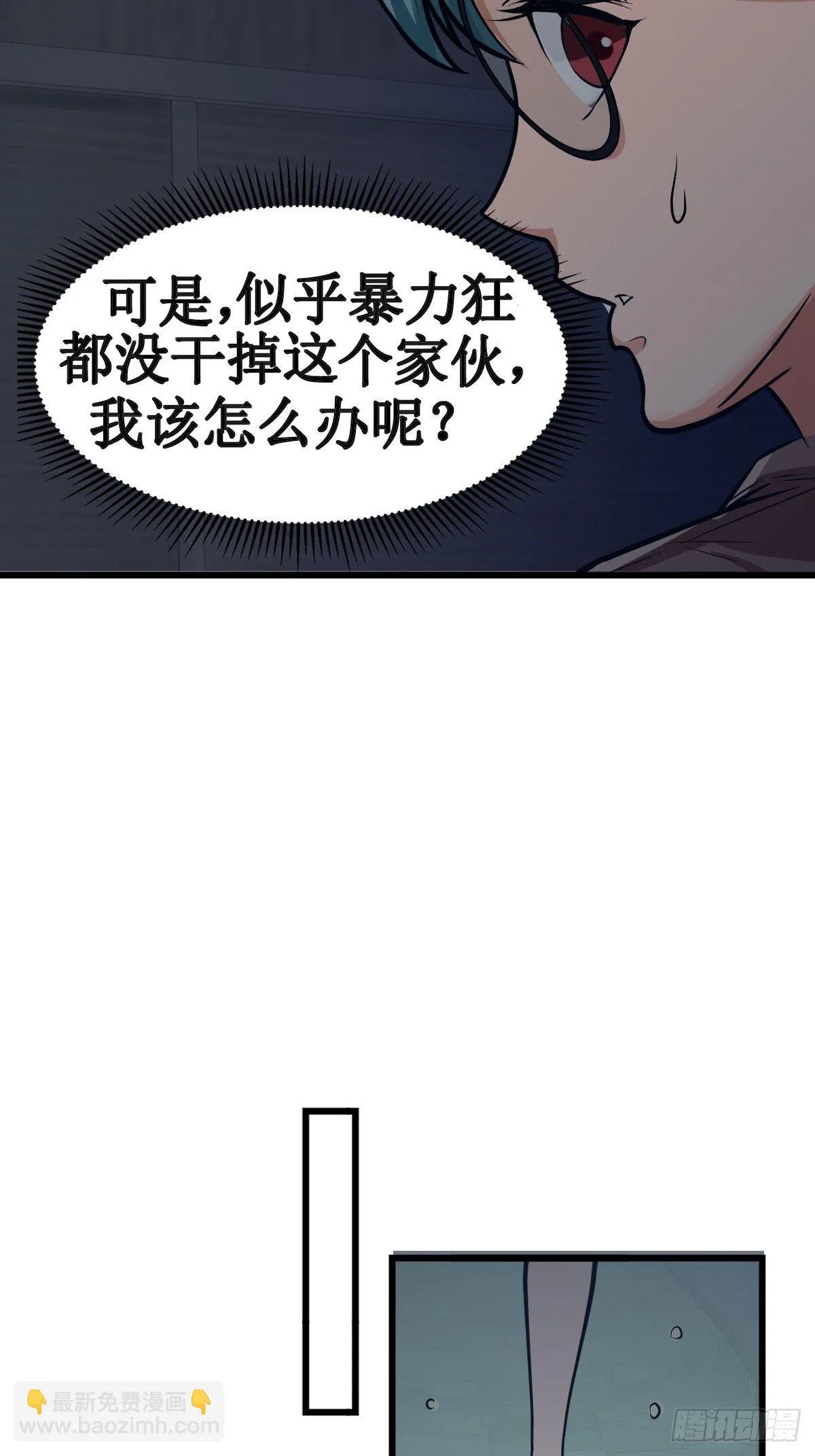 31 第25页