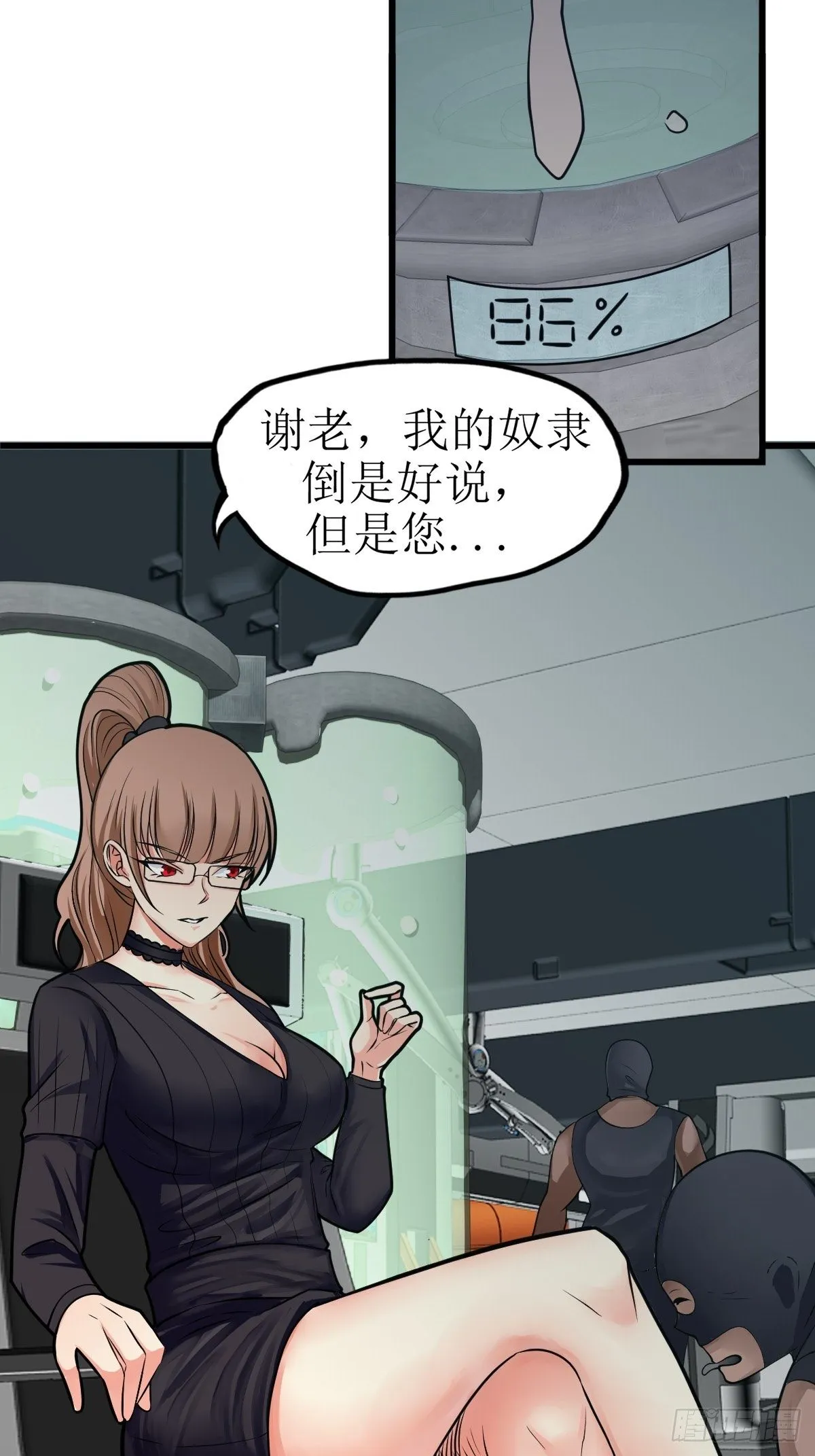 31 第26页
