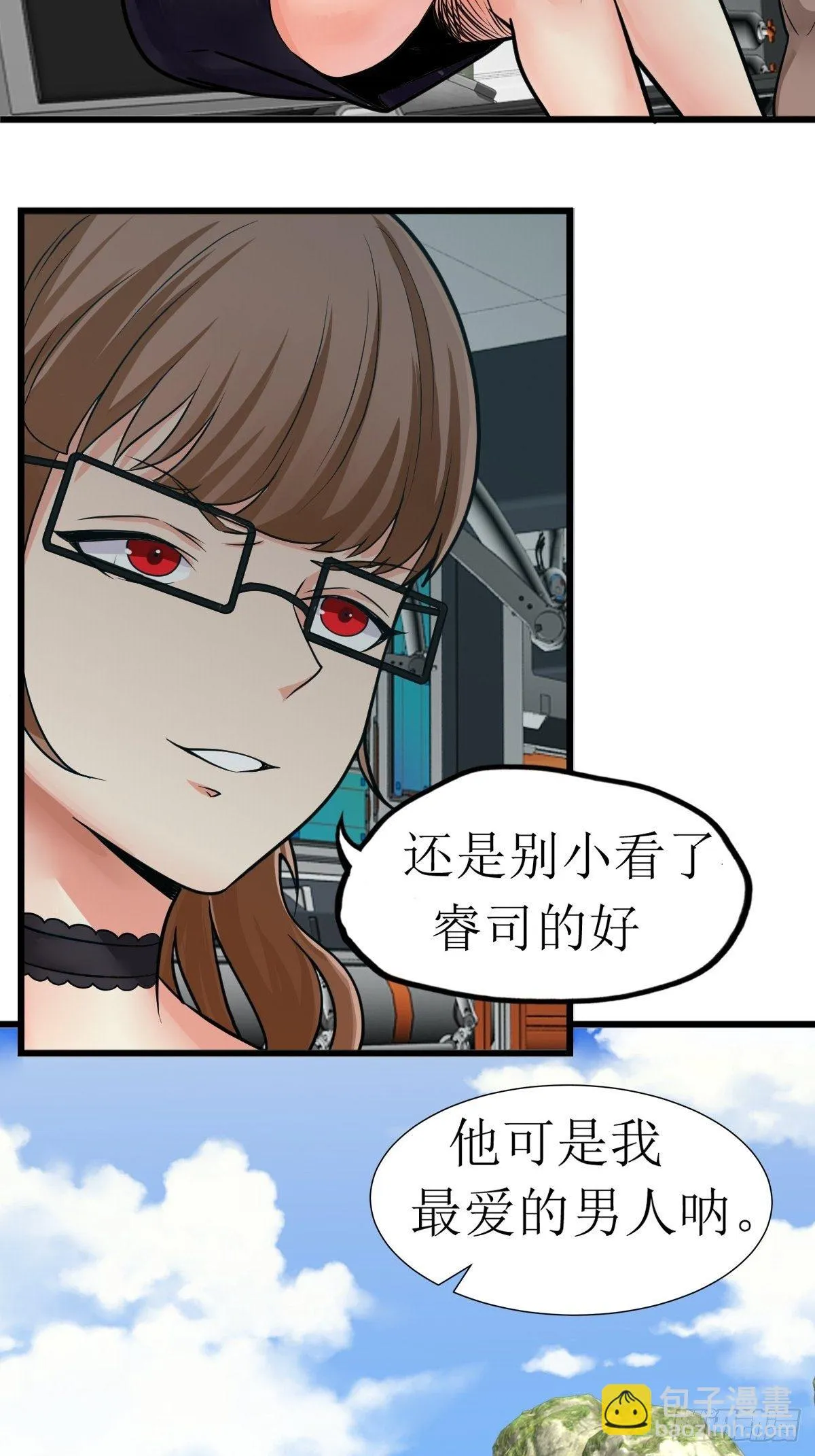 31 第27页
