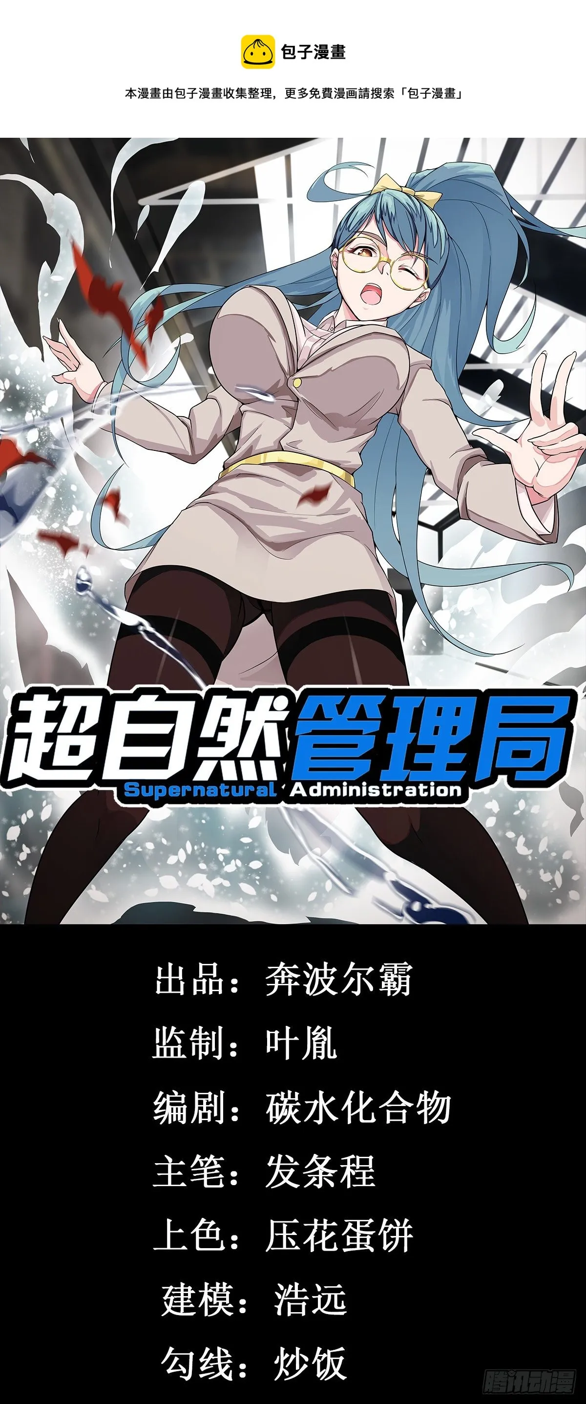 28 第1页