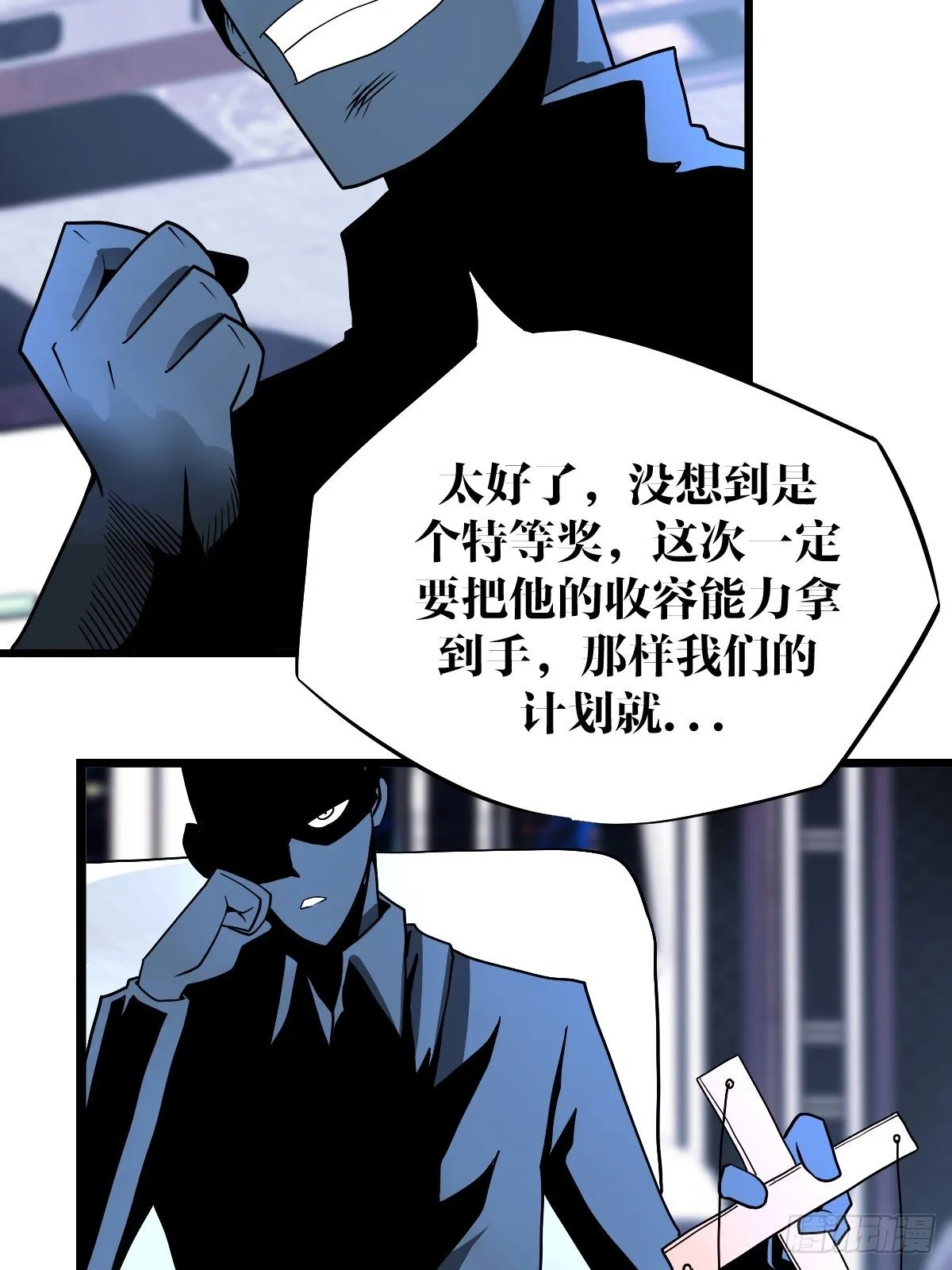 27 第5页