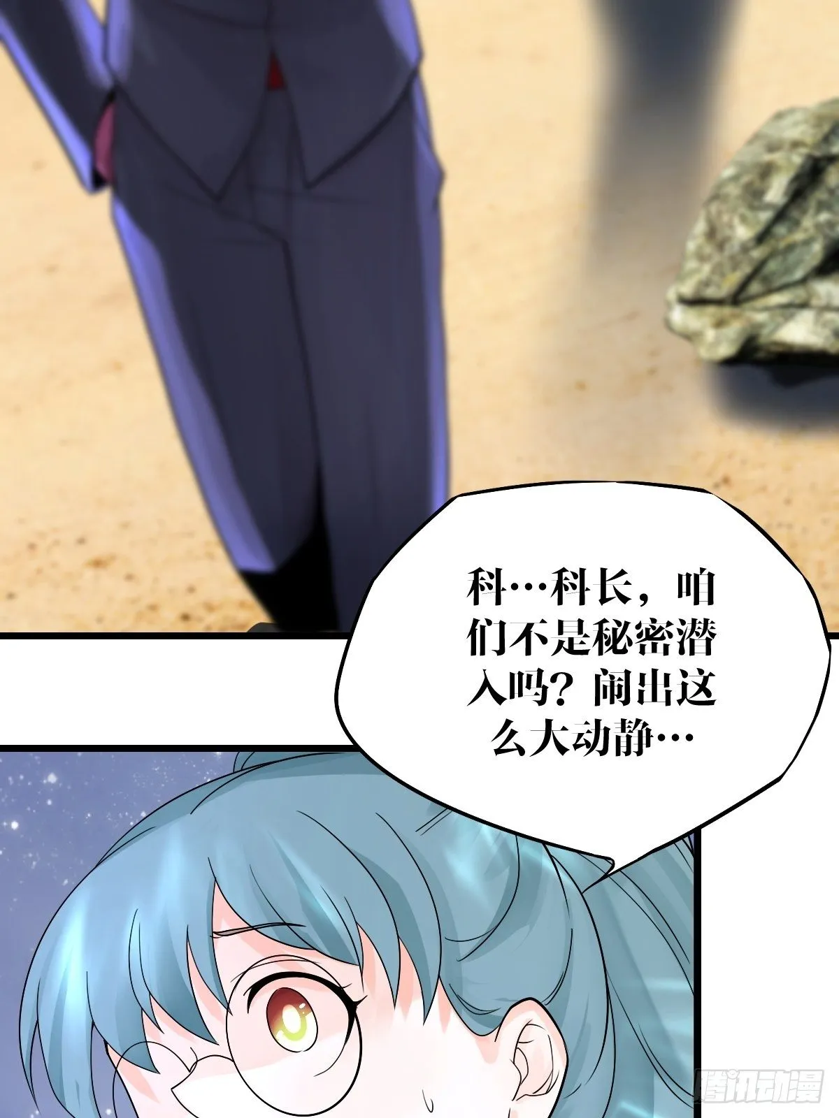 26 第27页