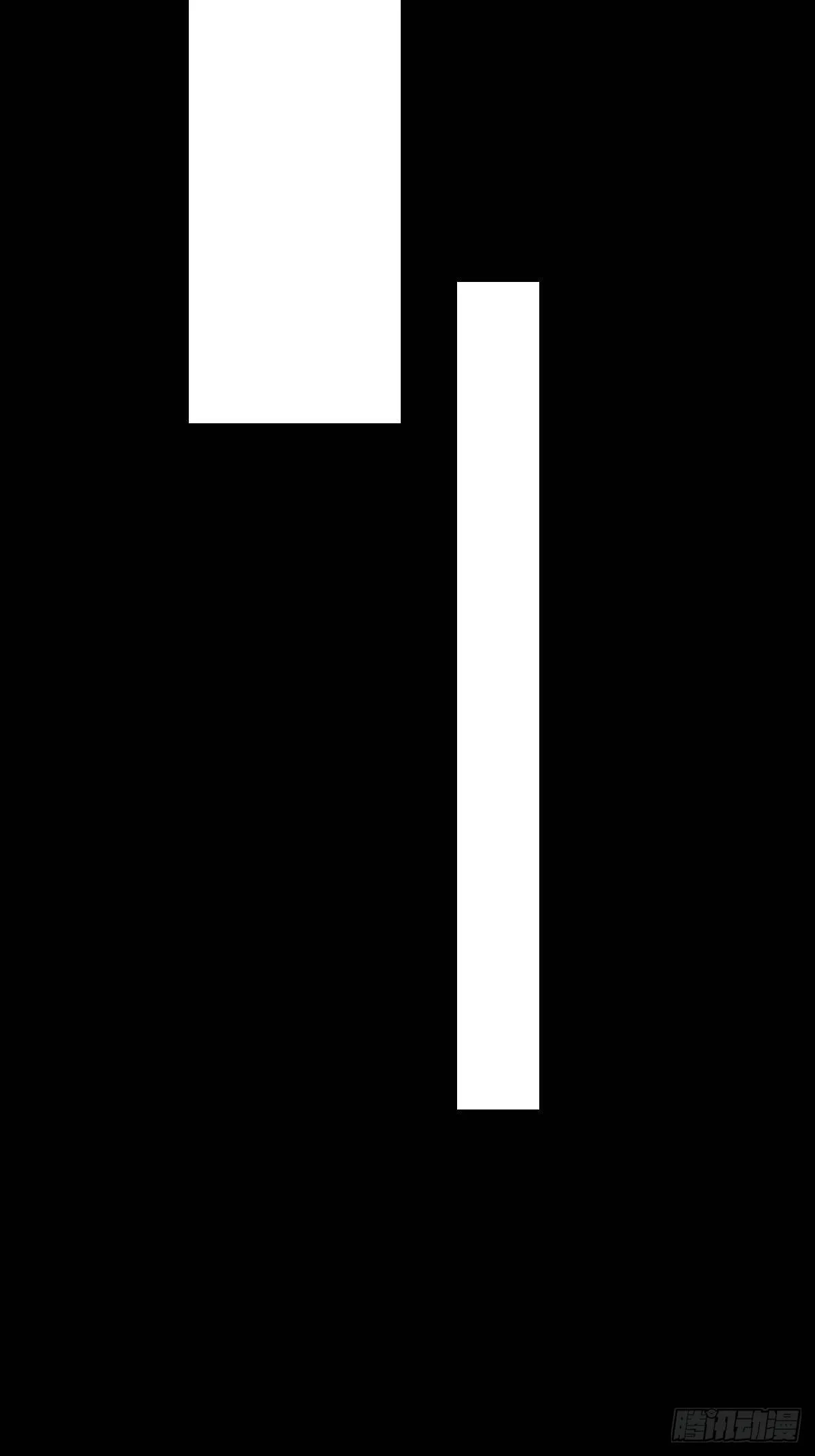 23 第6页