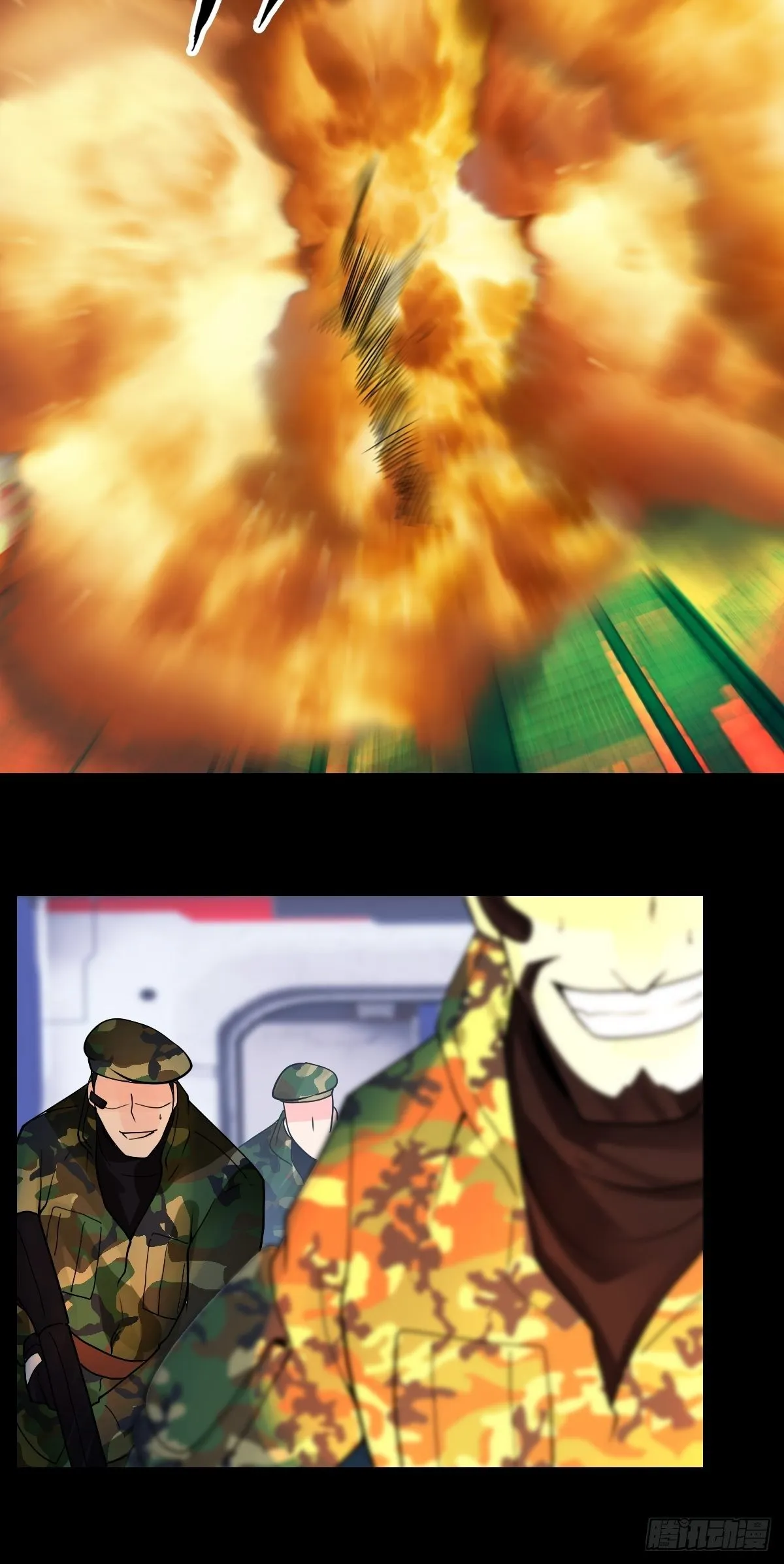 23 第11页