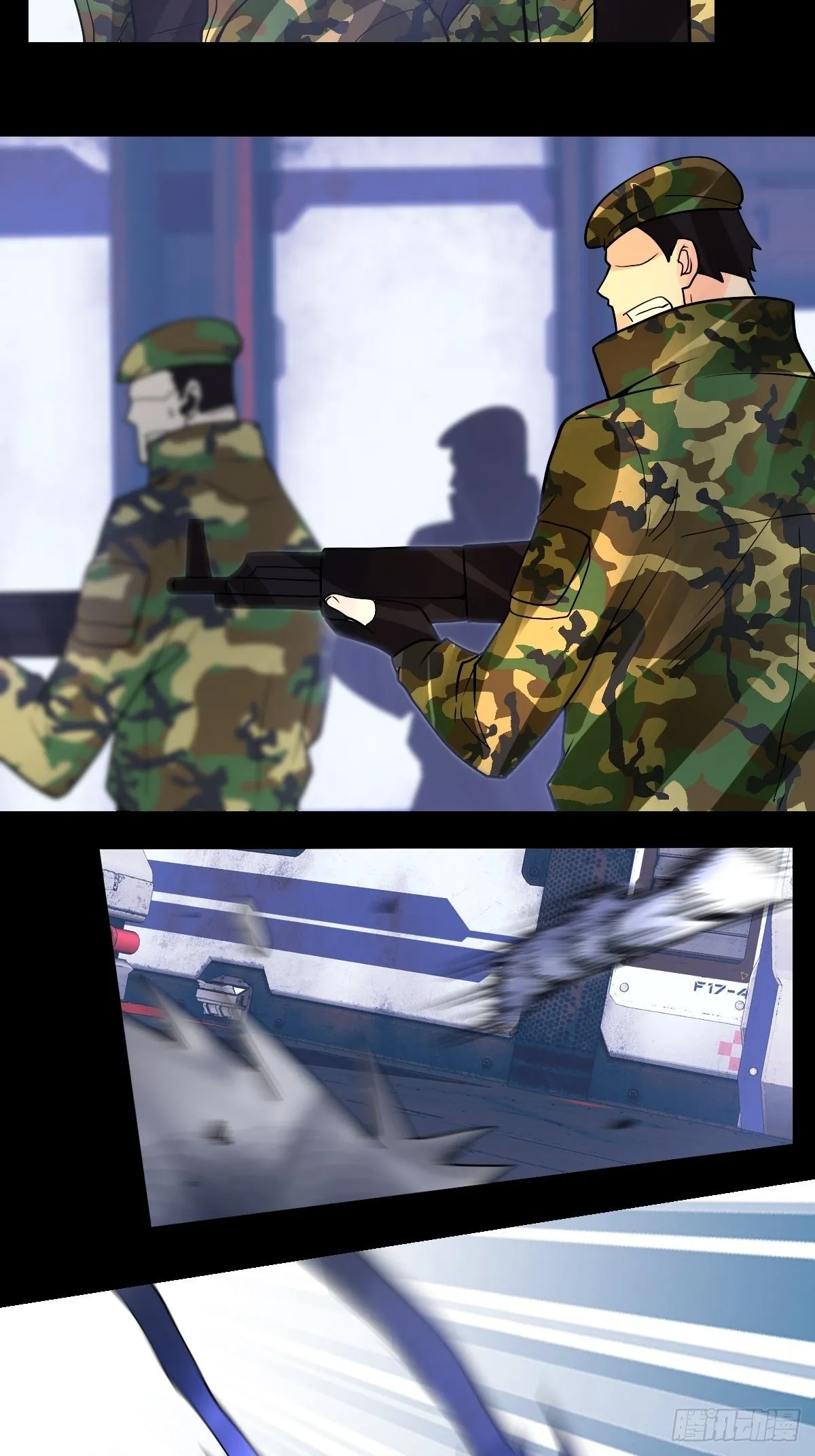 23 第13页