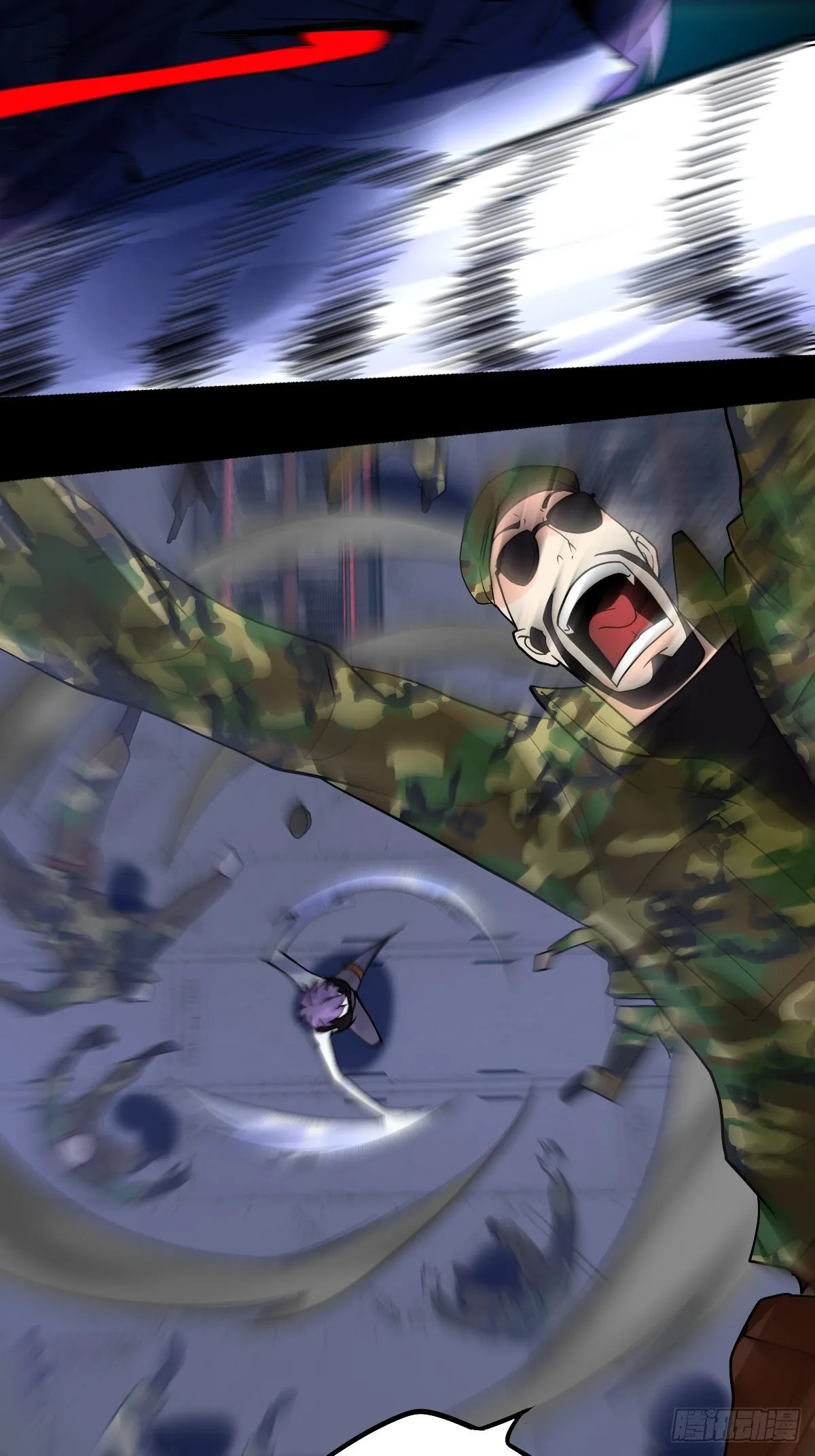 23 第15页