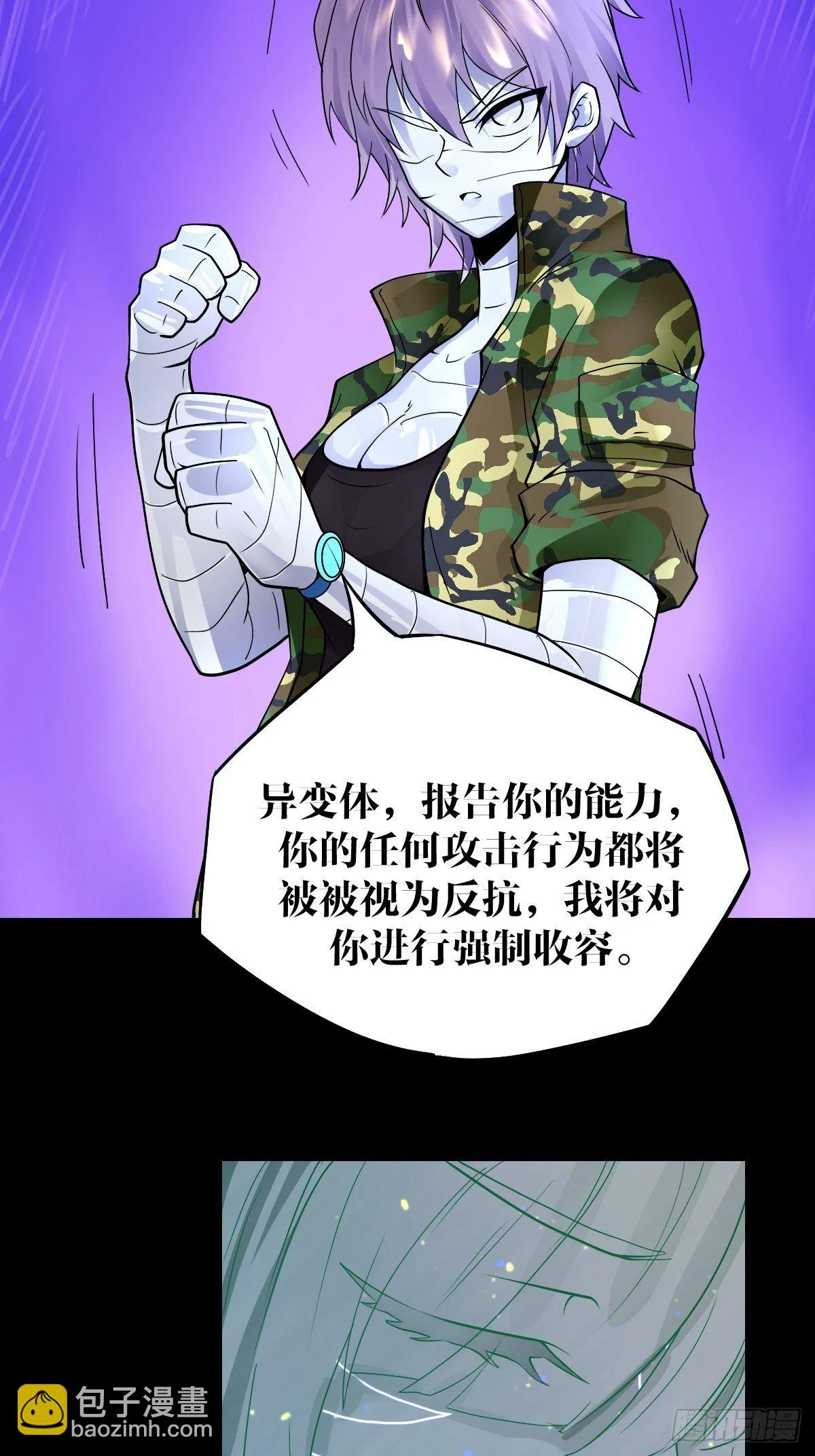23 第35页
