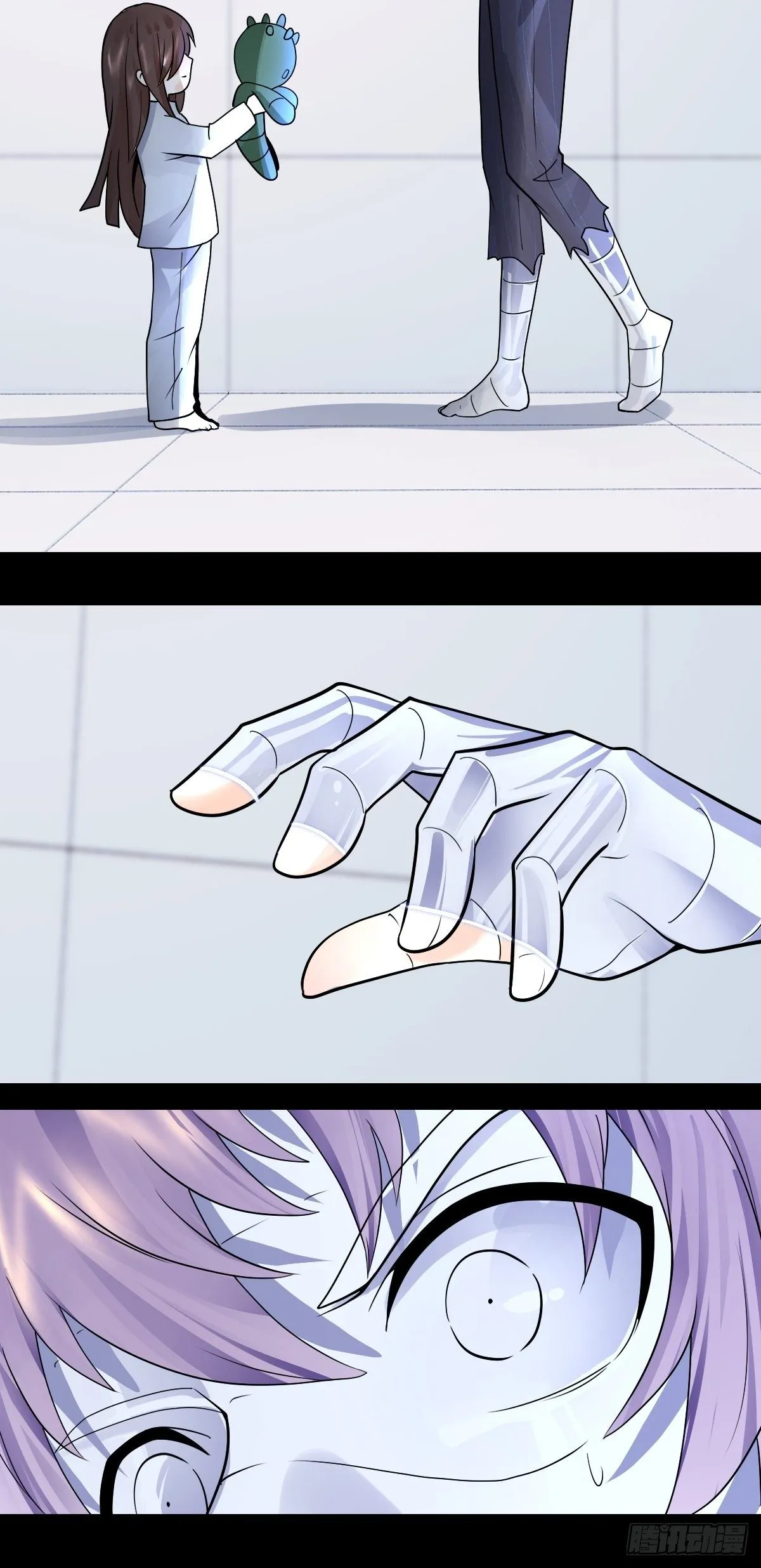 23 第41页