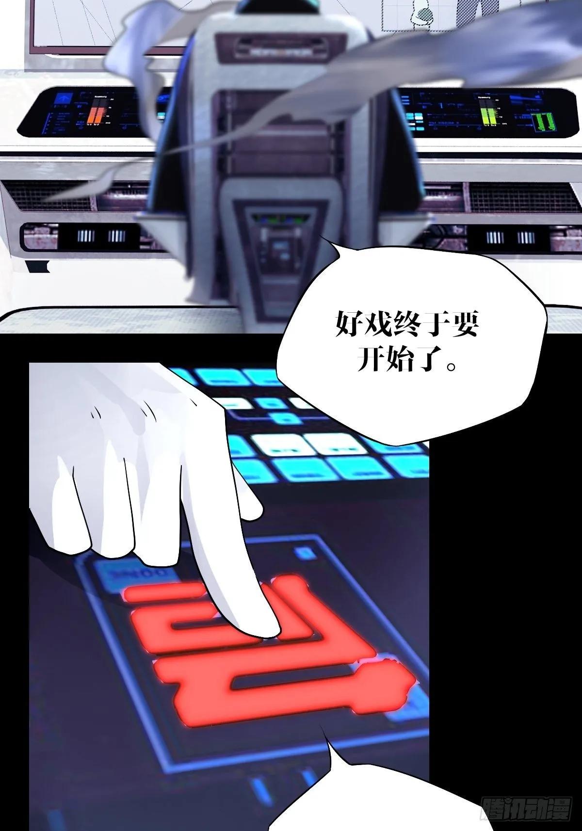 23 第44页