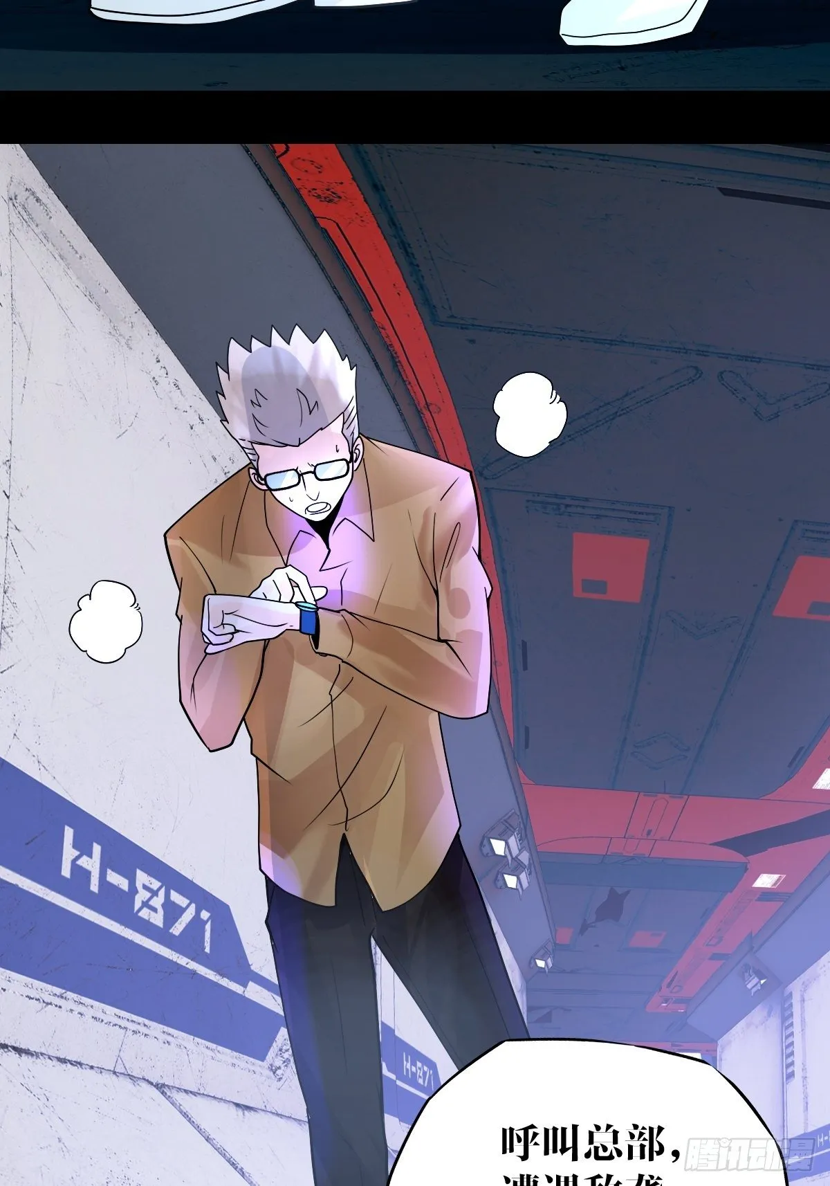 23 第51页