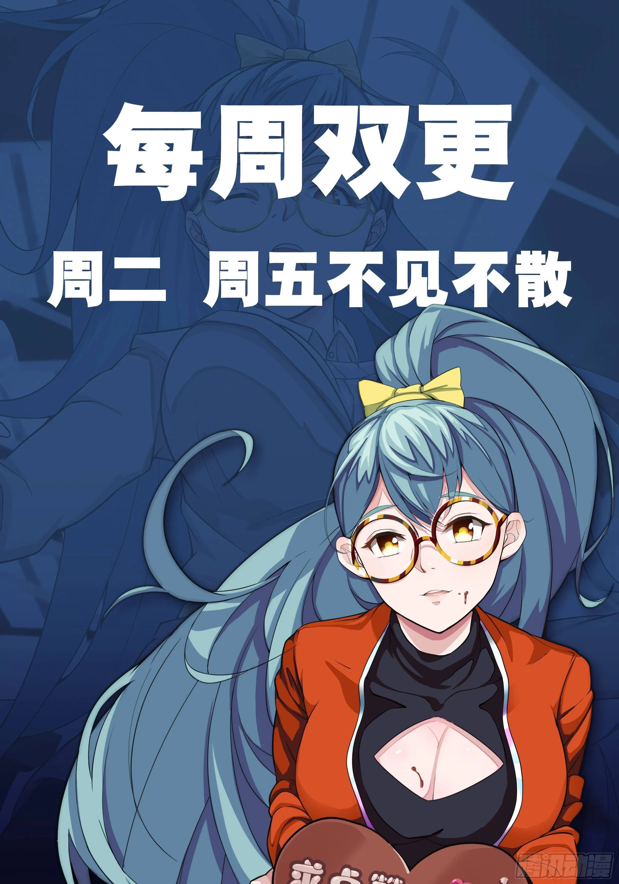 23 第53页