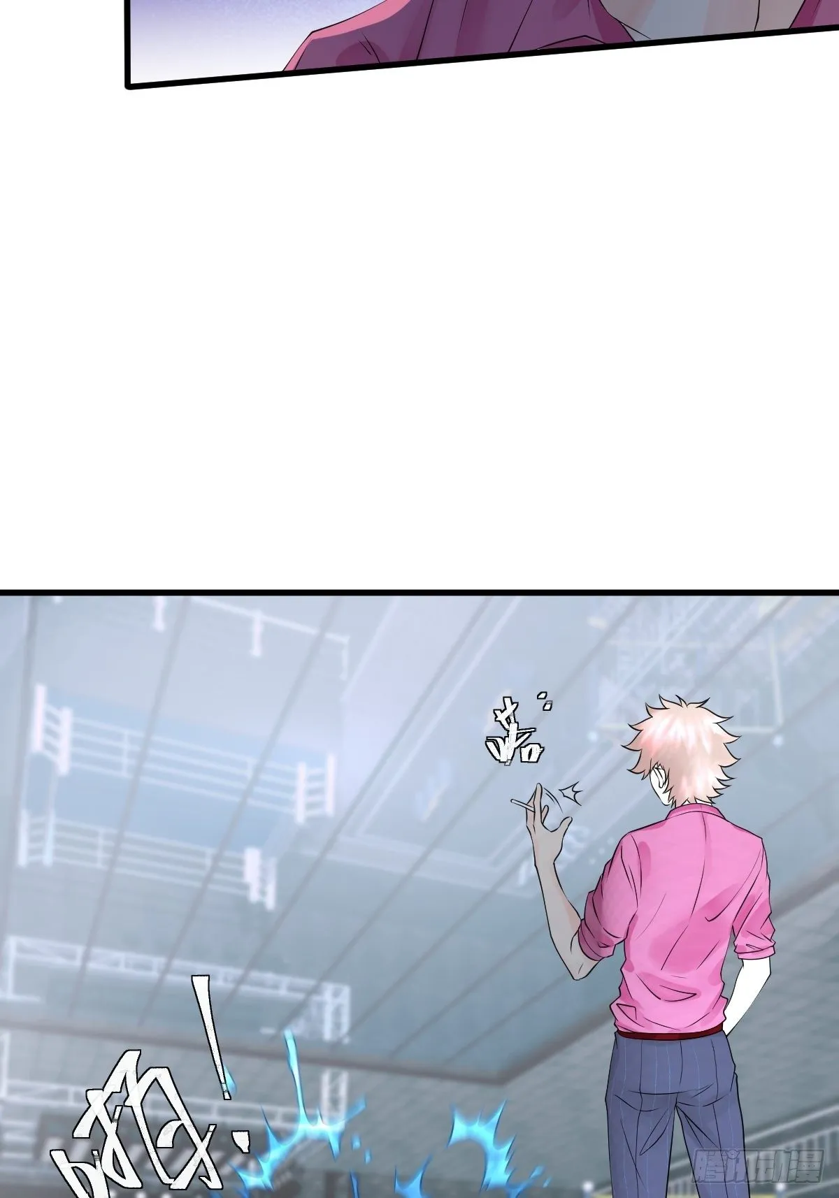 16话 第37页